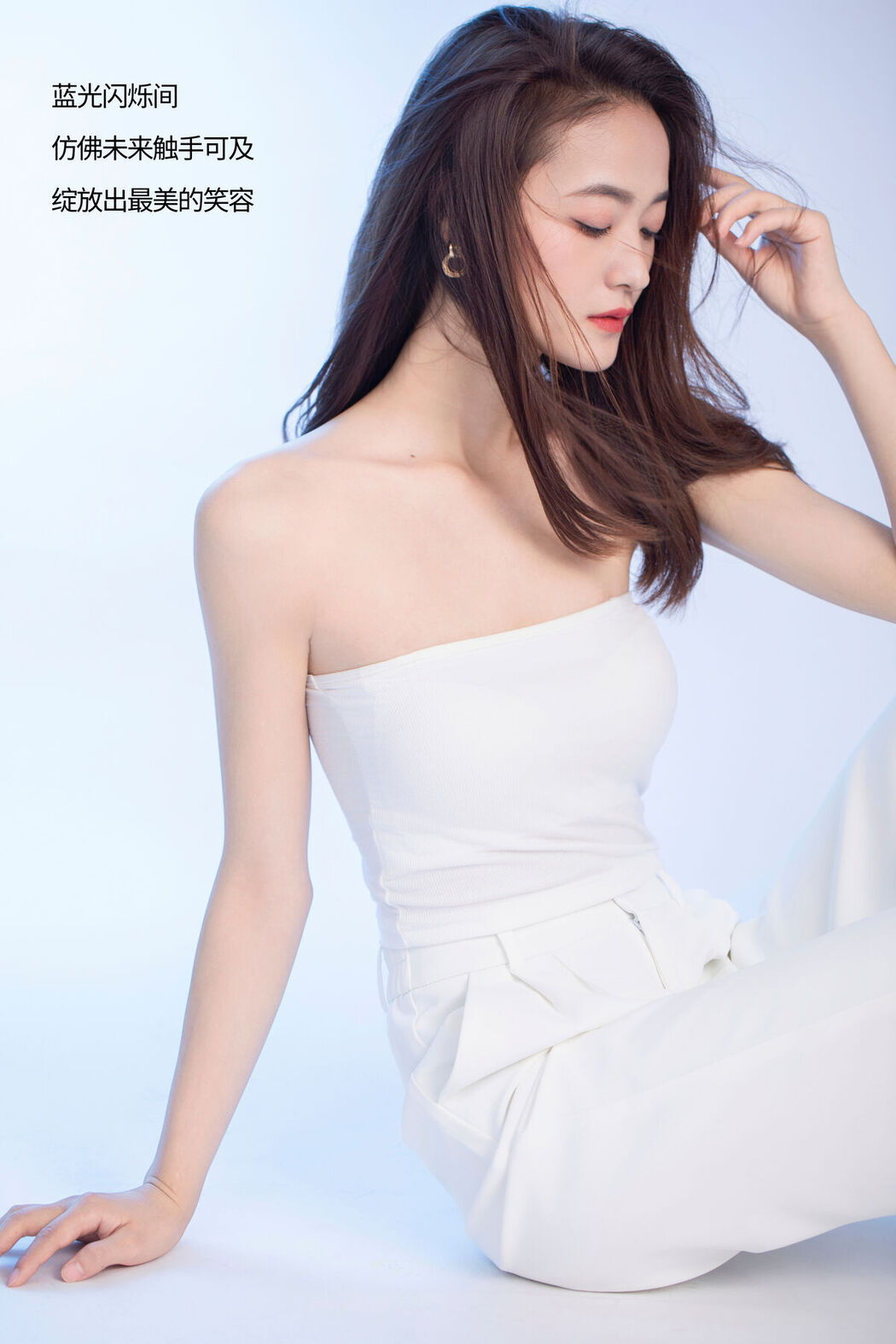 YiTuYu艺图语 Vol.8586 Zhou Xu Xu (24P)