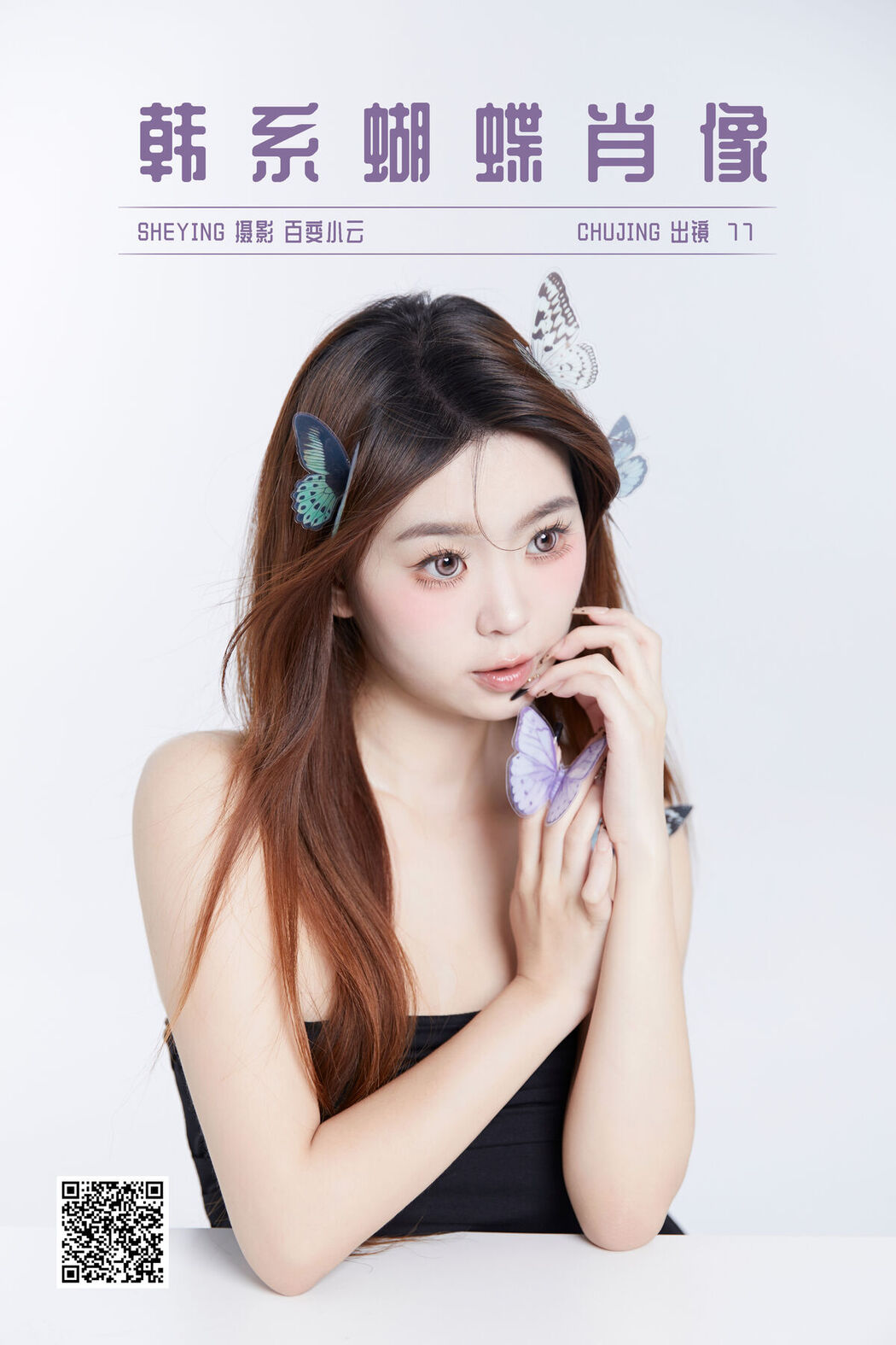 YiTuYu艺图语 Vol.8604 Carlee Shi 77 Ya (25P)