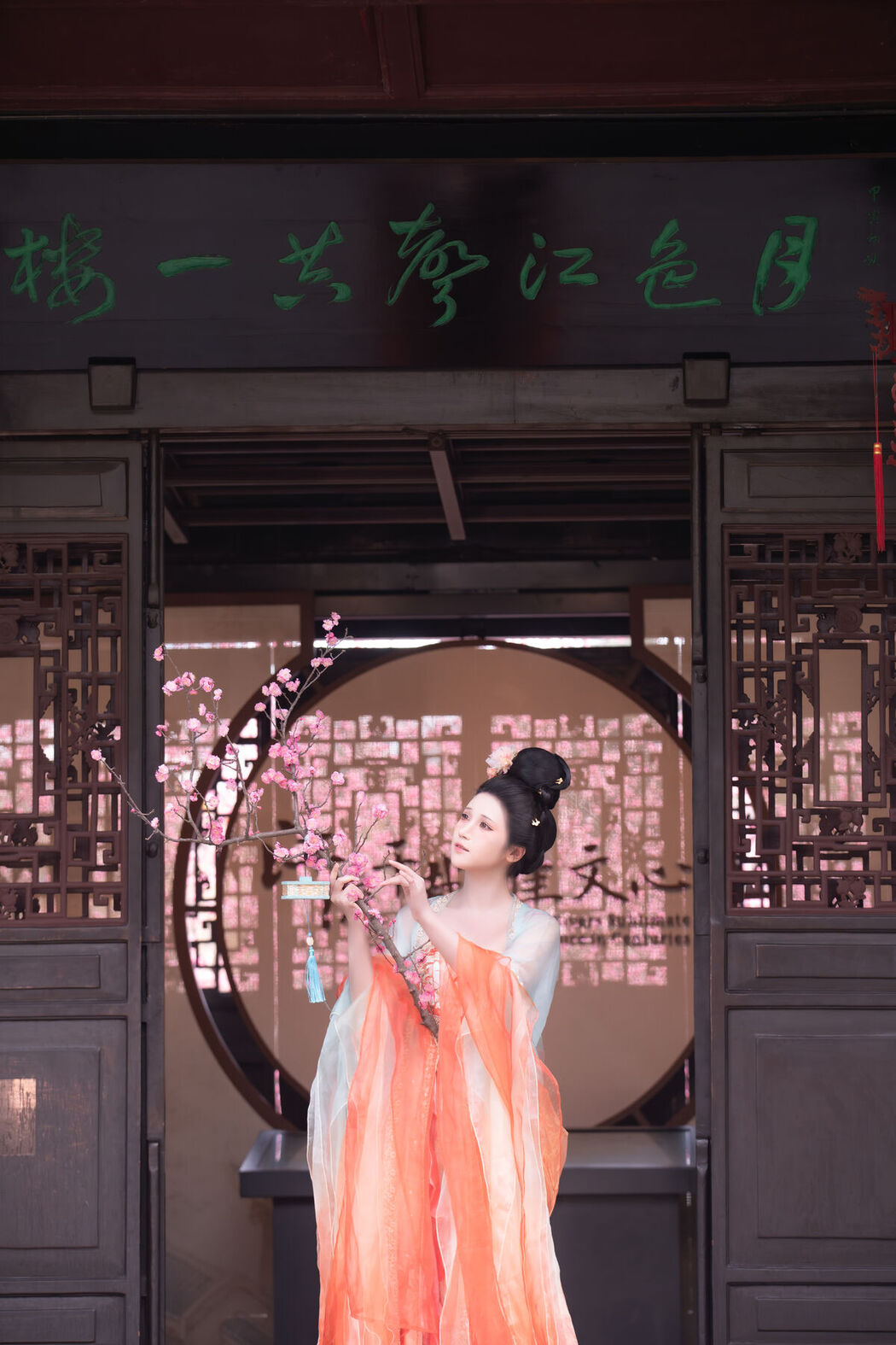 YiTuYu艺图语 Vol.8626 Bei Bei Mo (31P)