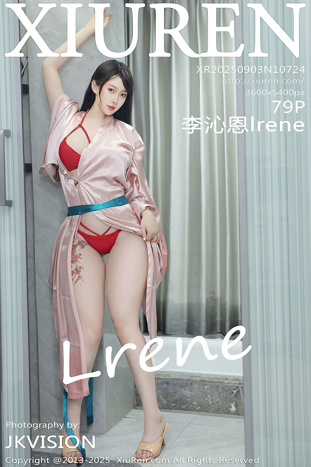 XiuRen秀人网 No.10724 Li Qin En Irene (80P) Cover Photo