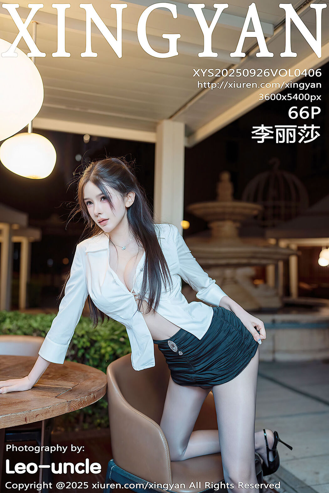 XingYan星颜社 Vol.406 Li Li Sha (67P) Cover Photo
