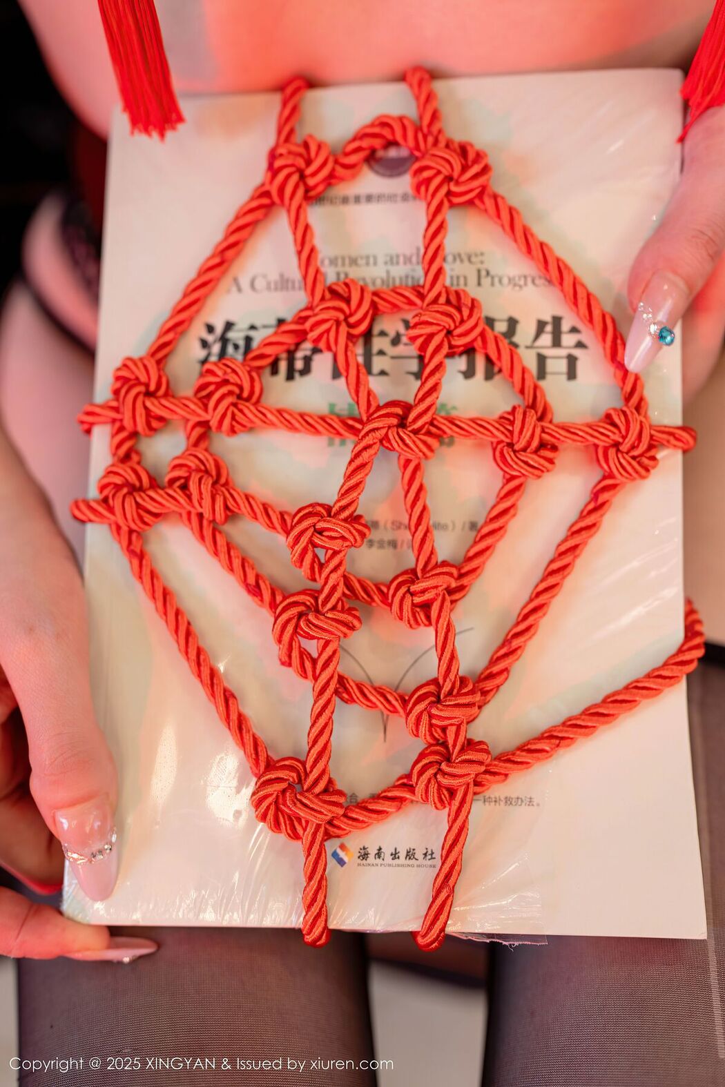 XingYan星颜社 Vol.406 Li Li Sha (67P)