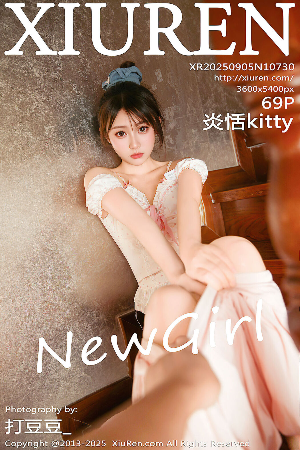 XiuRen秀人网 No.10730 Yan Tian Kitty (70P) Cover Photo