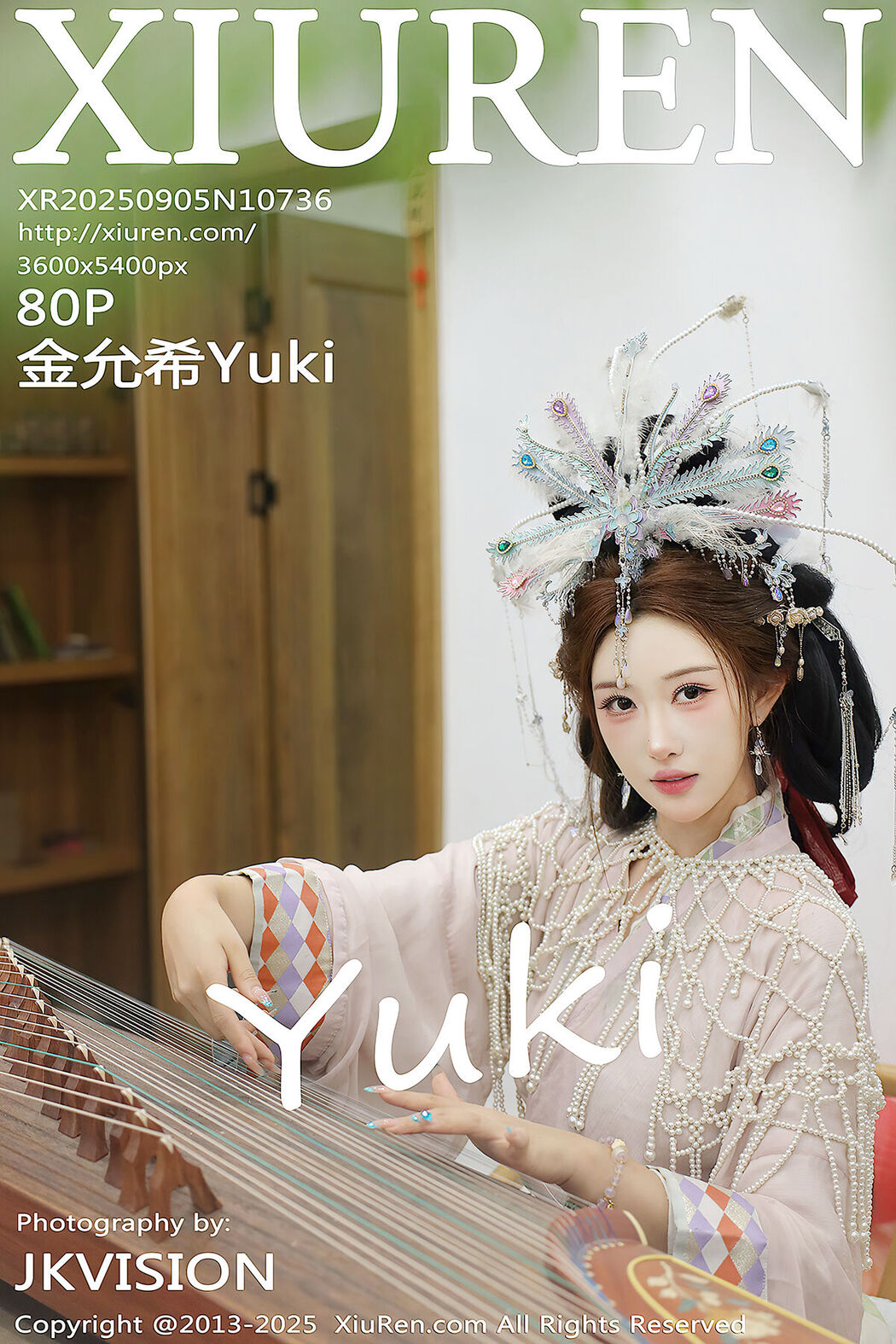 XiuRen秀人网 No.10736 Li Shuang Er (81P) Cover Photo