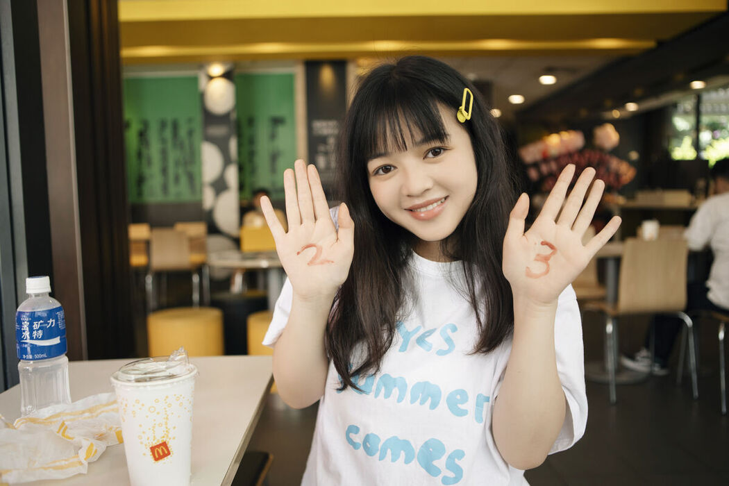 YiTuYu艺图语 Vol.8664 kikooo (20P)