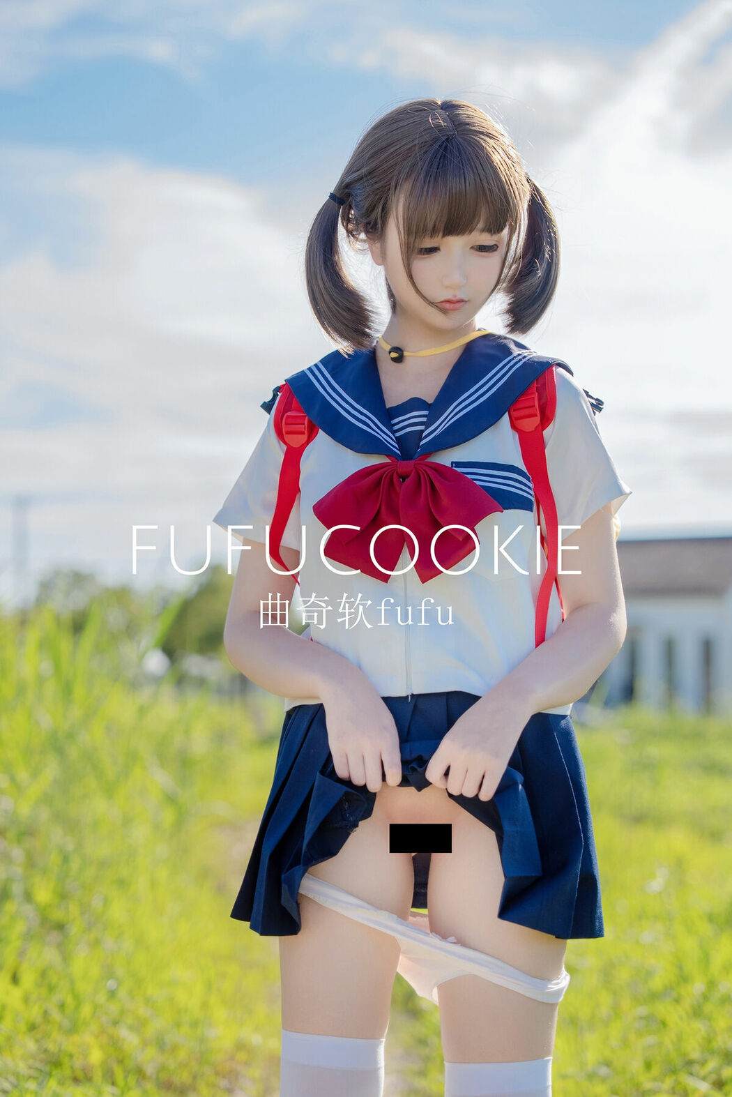 Coser@曲奇软fufu – 放课后 (50P)