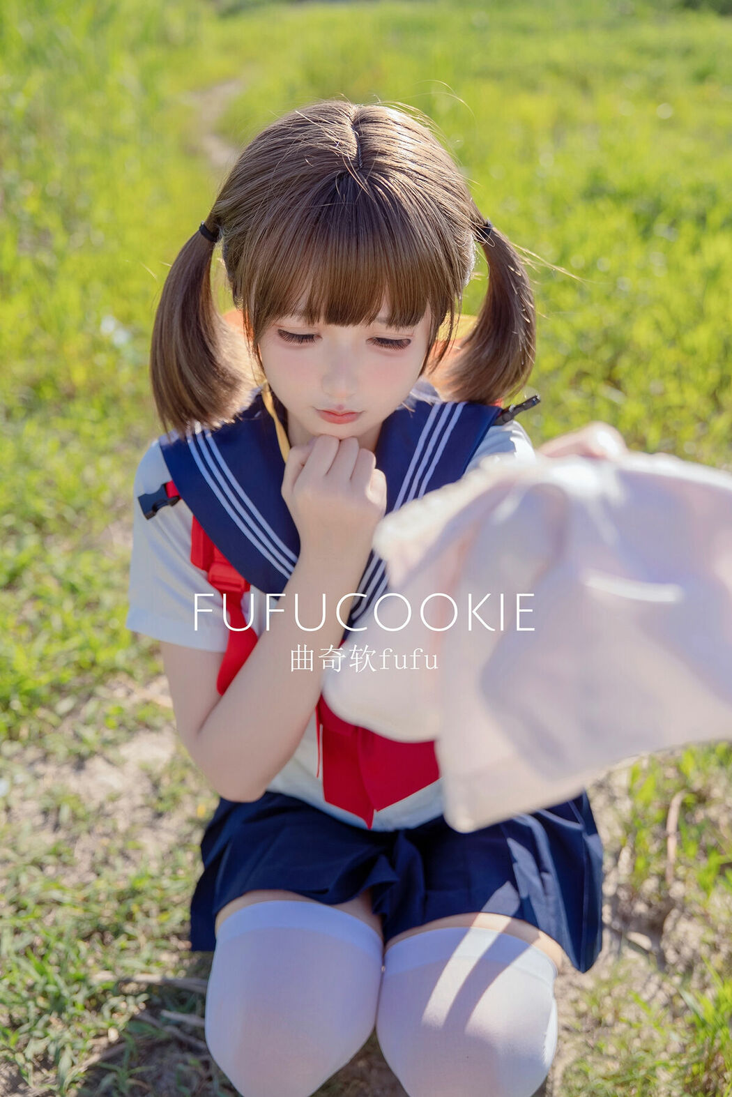 Coser@曲奇软fufu – 放课后 (50P)