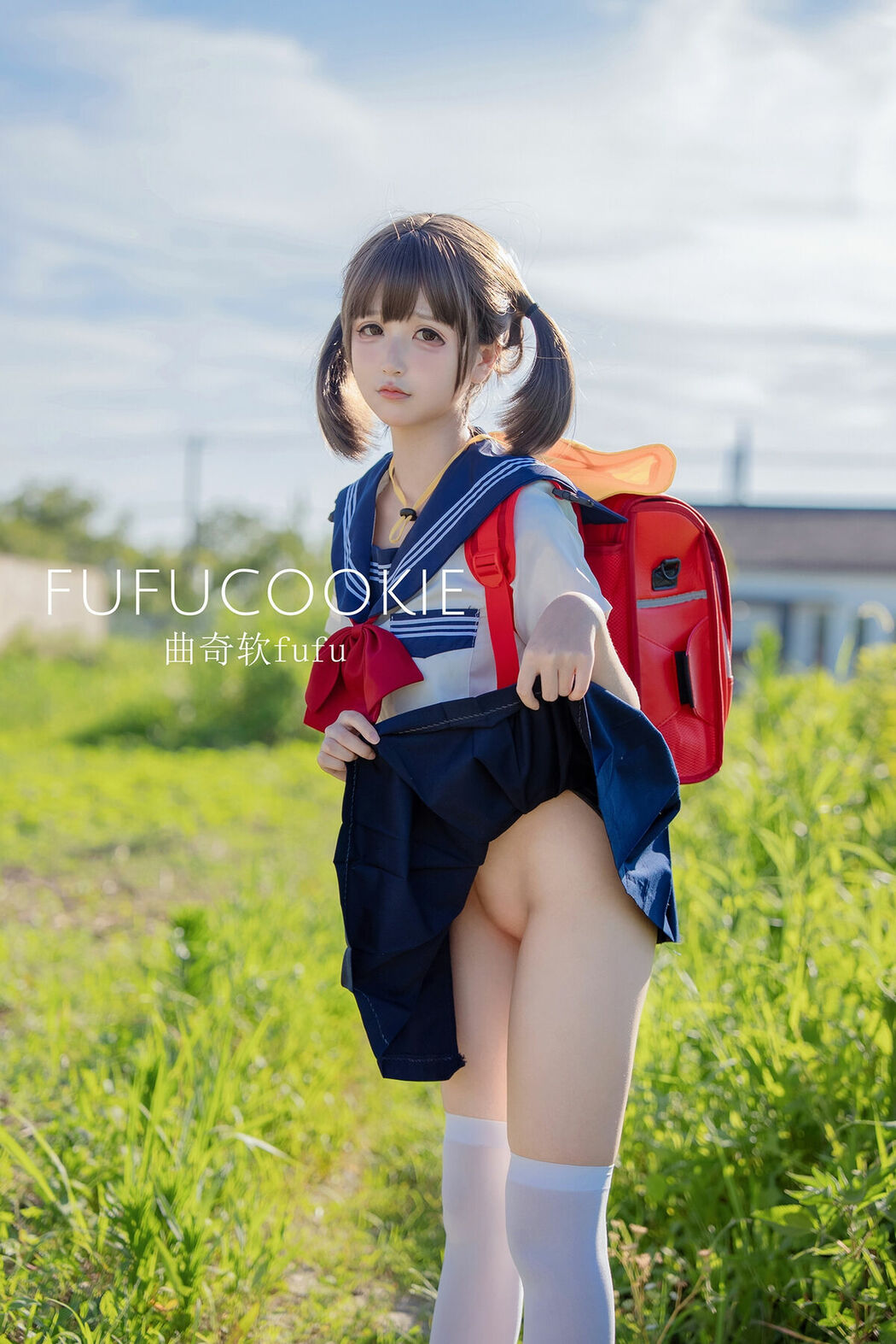Coser@曲奇软fufu – 放课后 (50P)
