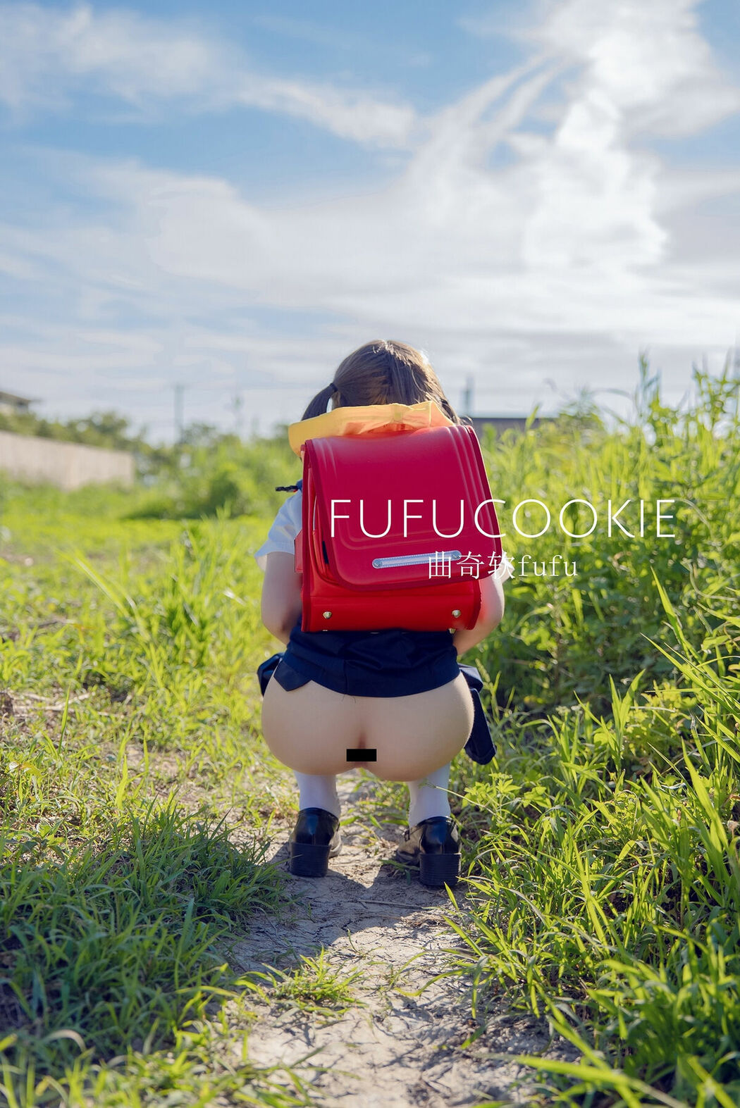 Coser@曲奇软fufu – 放课后 (50P)