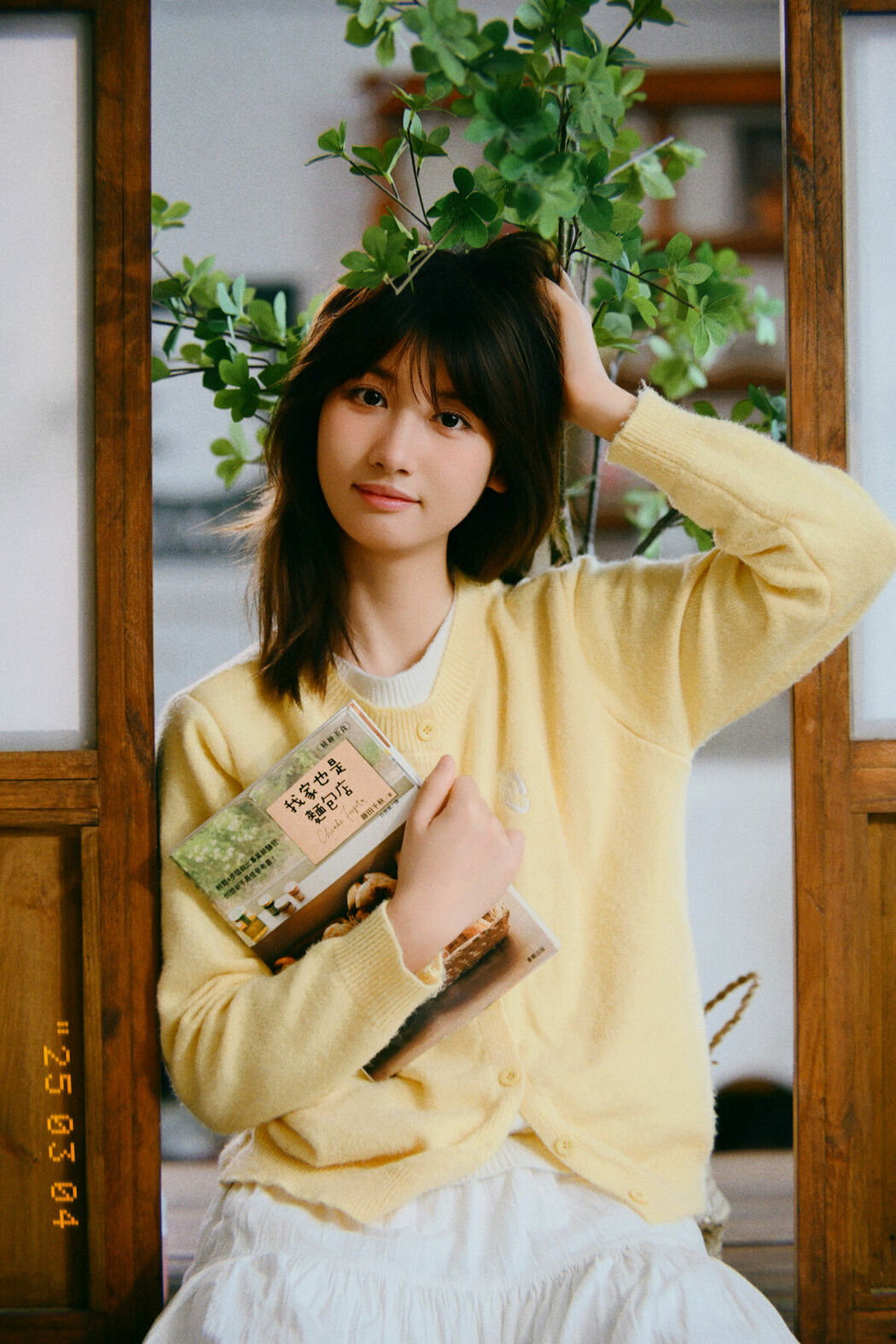 YiTuYu艺图语 Vol.8668 Pao Pao Xiao Mie (23P)