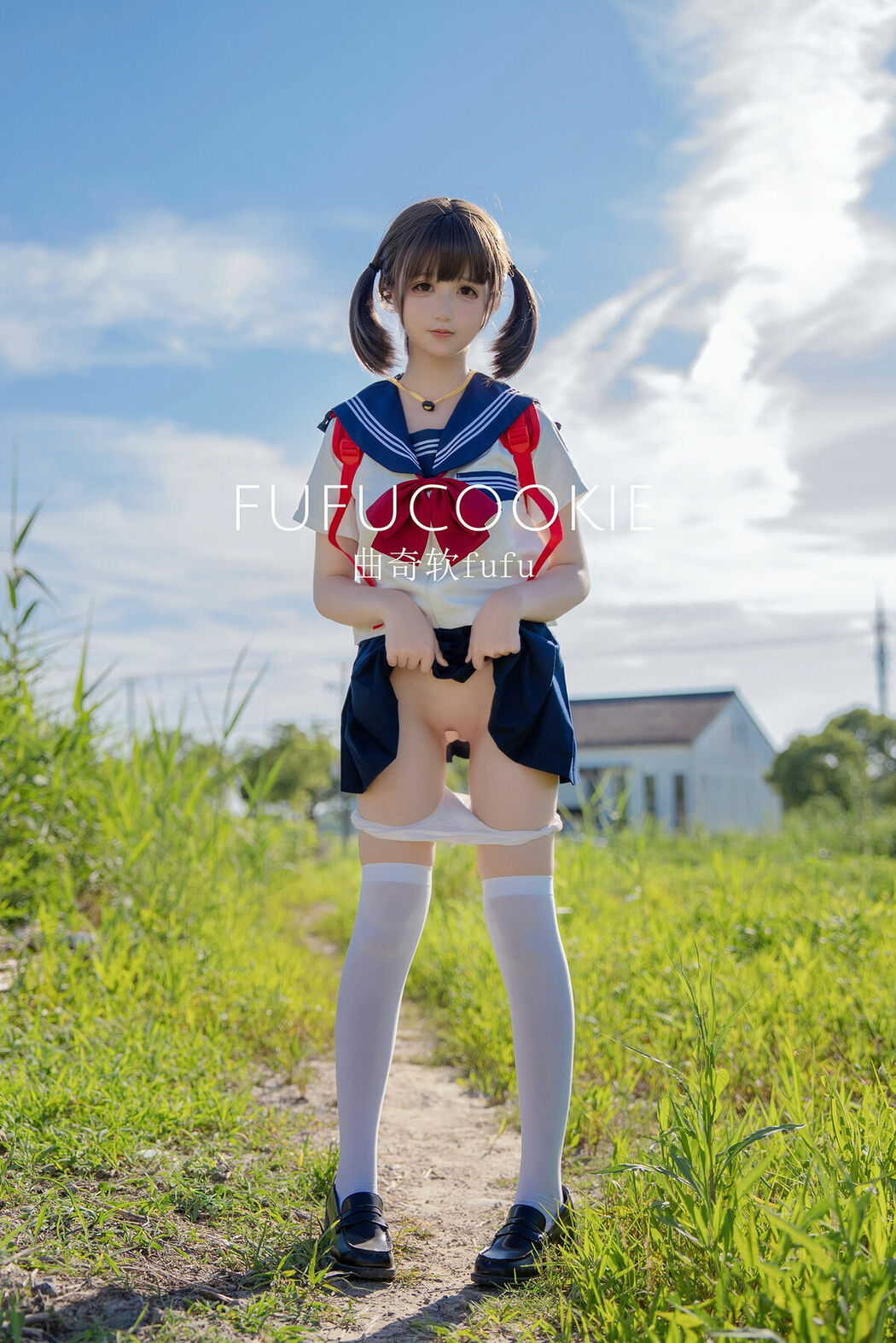 Coser@曲奇软fufu – 放课后 (50P)
