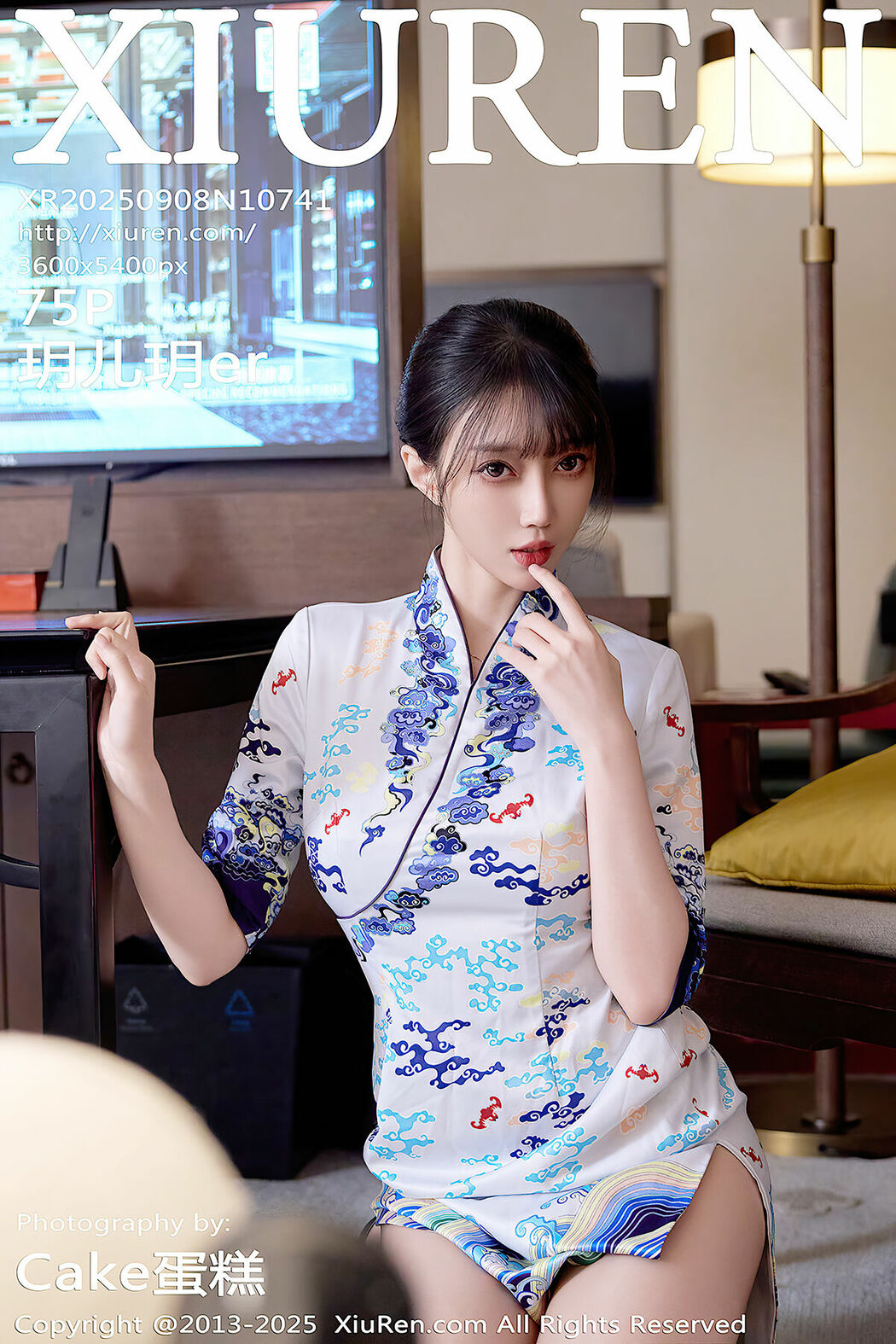 XiuRen秀人网 No.10741 Yue Er Yue Er (76P) Cover Photo