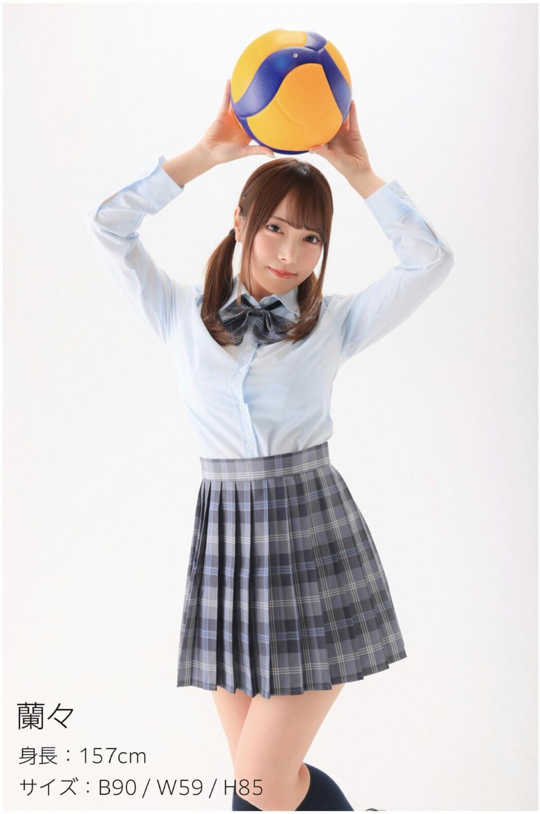 JP Ranran 蘭々 – Prestige Photobook Absolute Sports Pose 絶対的スポーツポーズ集 Part01 (37P)