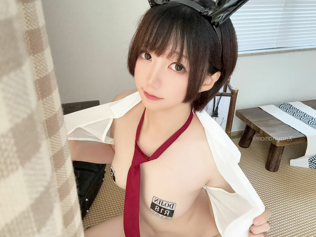 Coser@NAGISA魔物喵 – 2025年08月1000日元订阅 Part03 (65P)