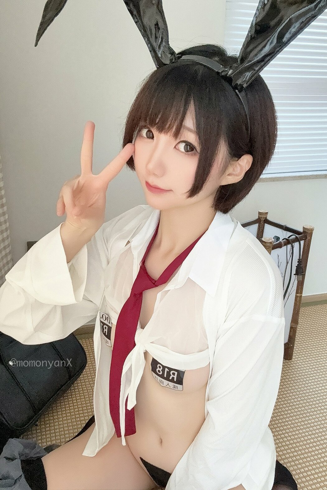 Coser@NAGISA魔物喵 – 2025年08月1000日元订阅 Part03 (65P) Cover Photo