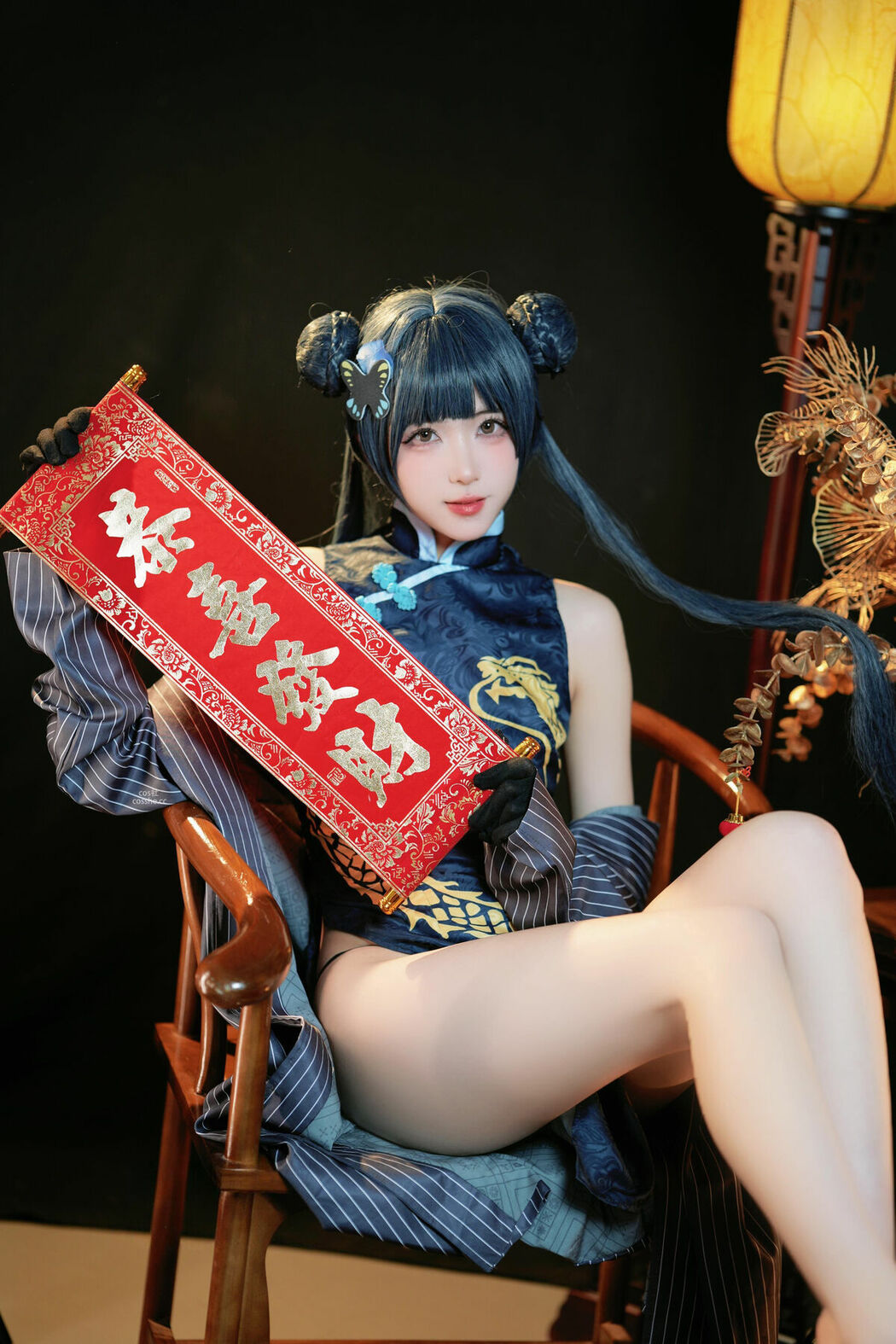 Coser@宮本桜 – 蔚蓝档案 龙华妃咲 (43P)