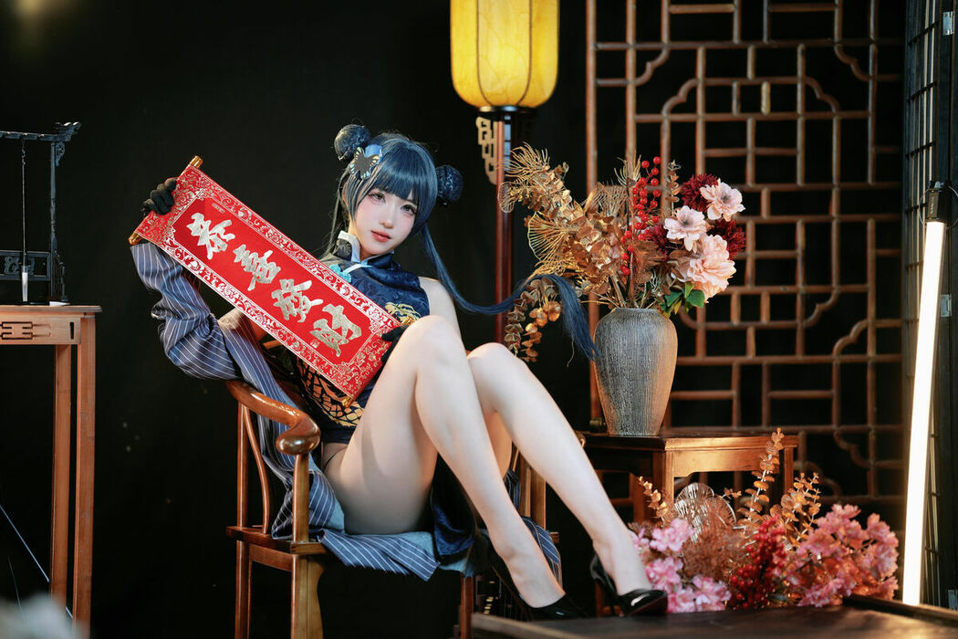 Coser@宮本桜 – 蔚蓝档案 龙华妃咲 (43P)