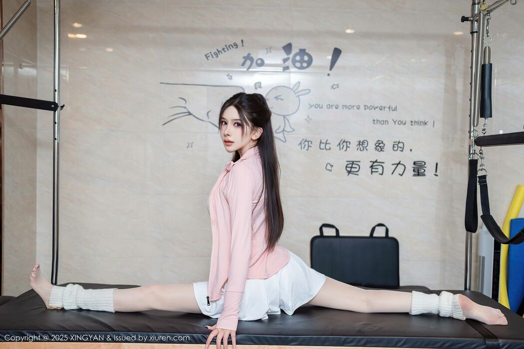 XingYan星颜社 Vol.408 Li Li Sha (66P)