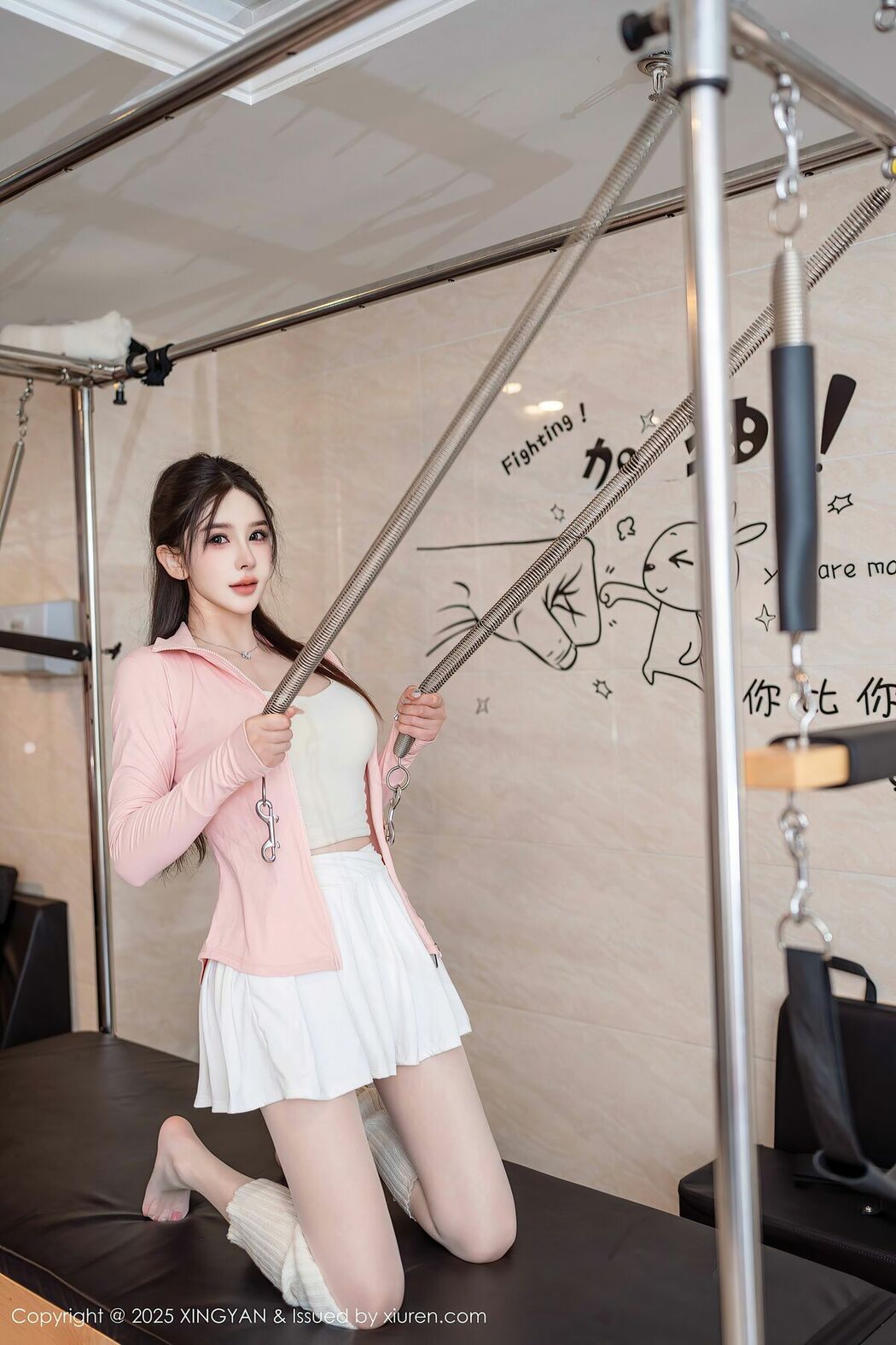 XingYan星颜社 Vol.408 Li Li Sha (66P)