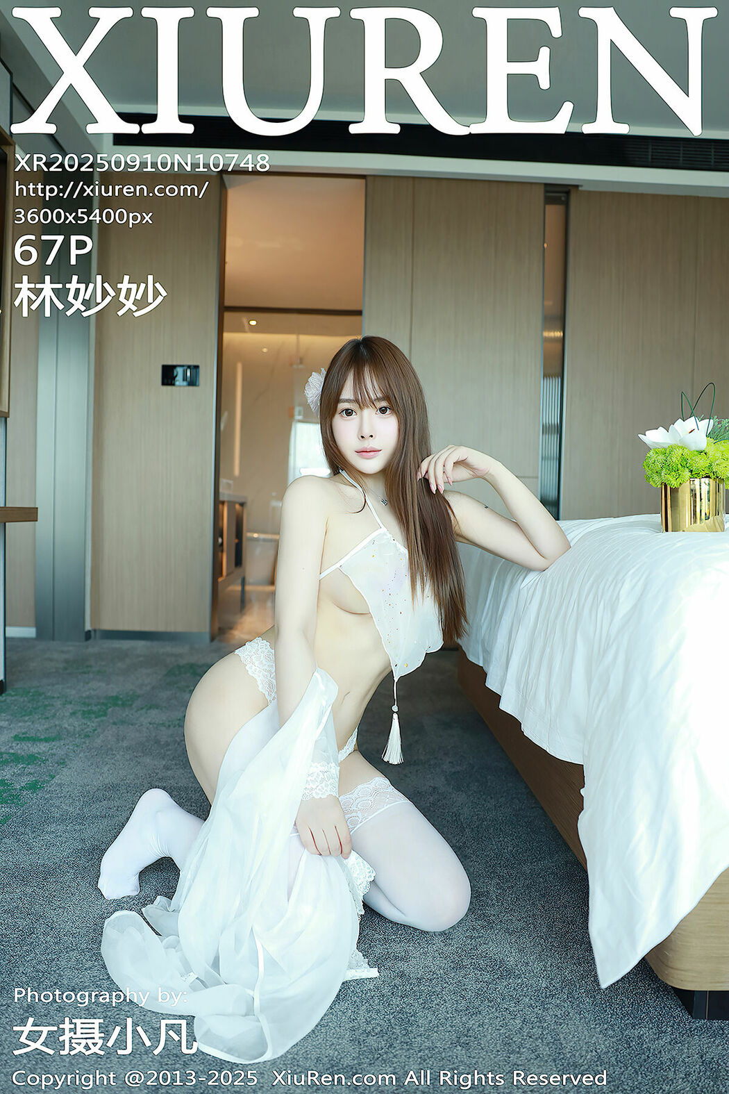 XiuRen秀人网 No.10748 Lin Miao Miao (68P) Cover Photo