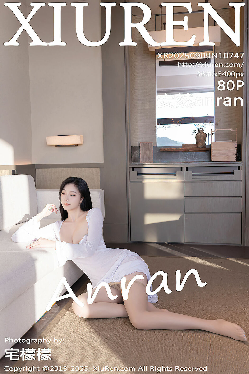 XiuRen秀人网 No.10747 An Ran (81P) Cover Photo