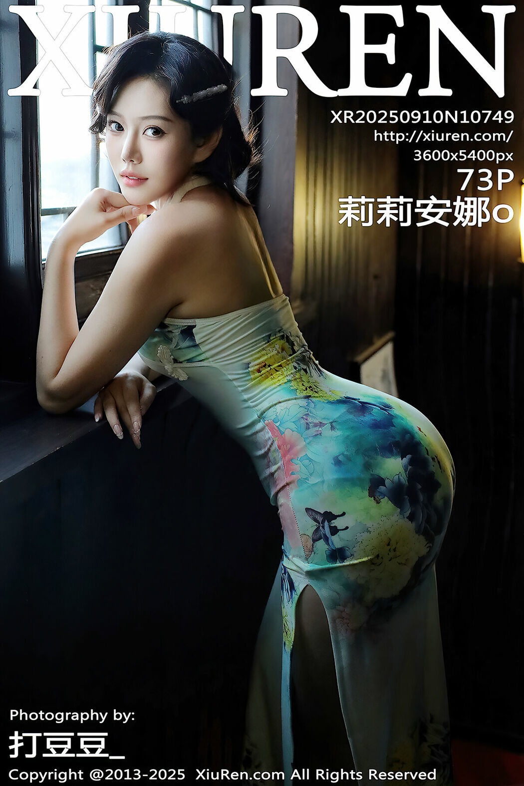XiuRen秀人网 No.10749 Li Li An Na O (74P) Cover Photo