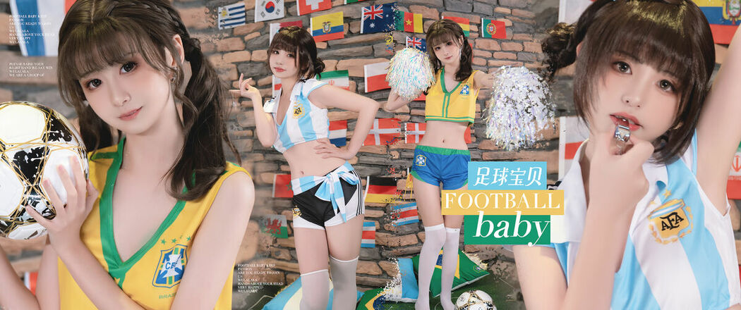 Coser@爆机少女喵小吉 Nekokoyoshi & 金鱼kinngyo – 足球宝贝