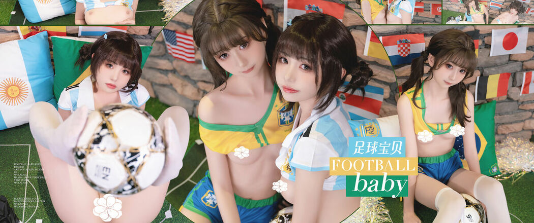 Coser@爆机少女喵小吉 Nekokoyoshi & 金鱼kinngyo – 足球宝贝
