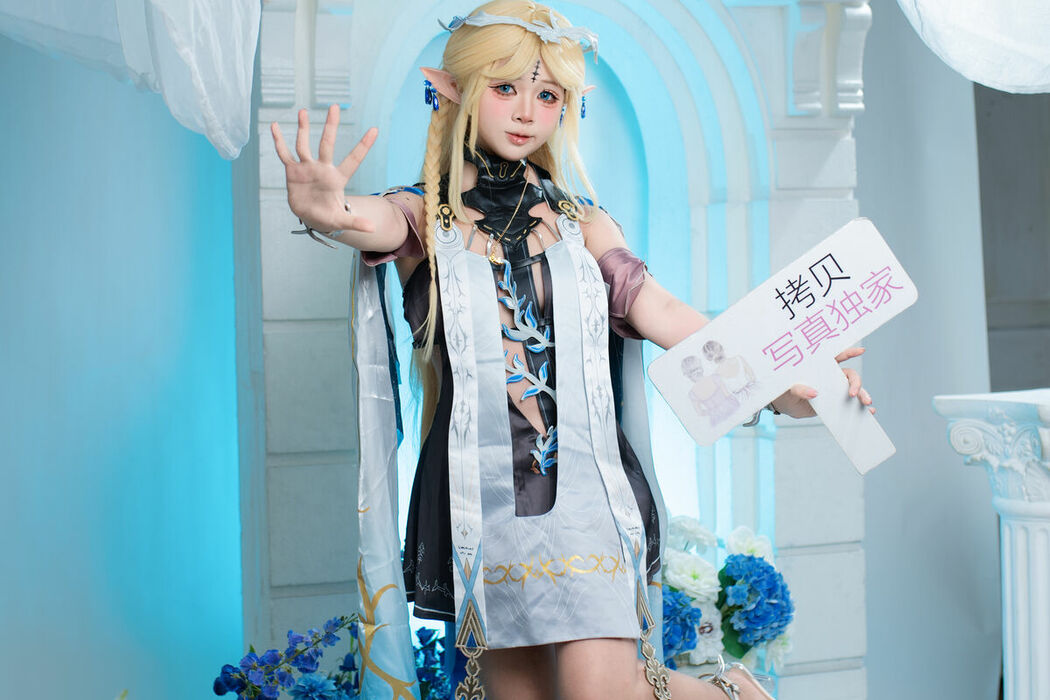 Coser@YanYan ヤンヤン – Cartethyia Wuthering Waves (71P – 2V)