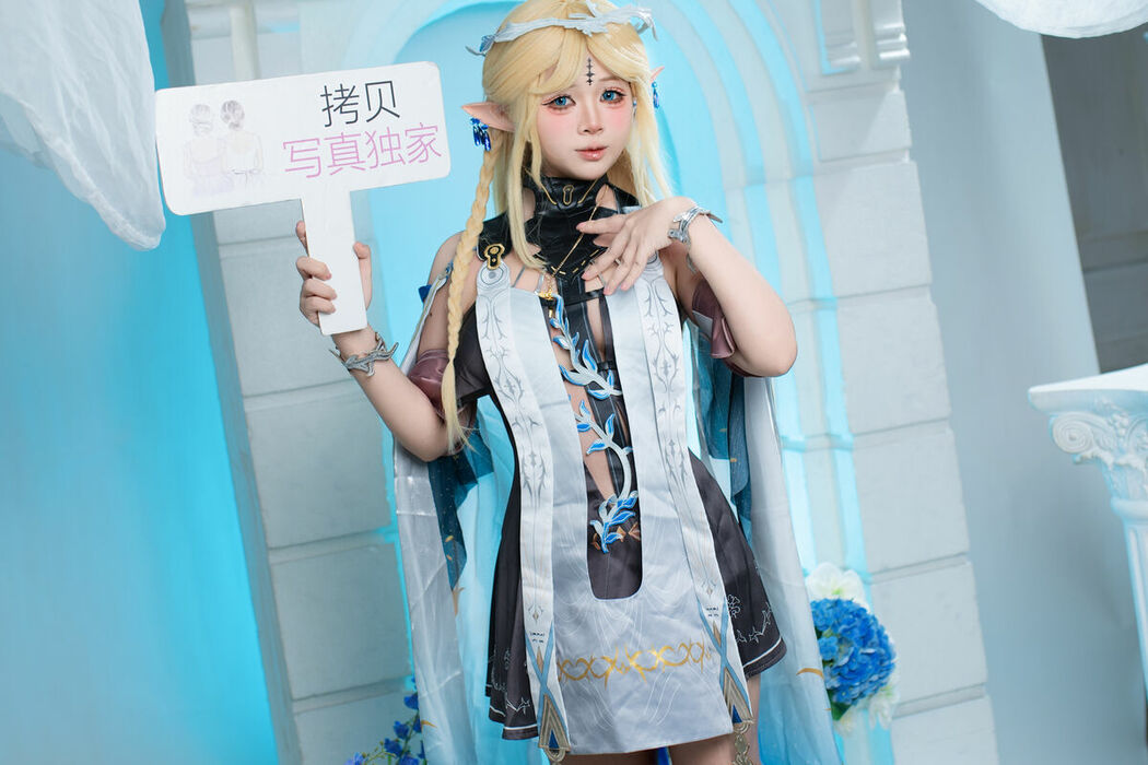 Coser@YanYan ヤンヤン – Cartethyia Wuthering Waves (71P – 2V)