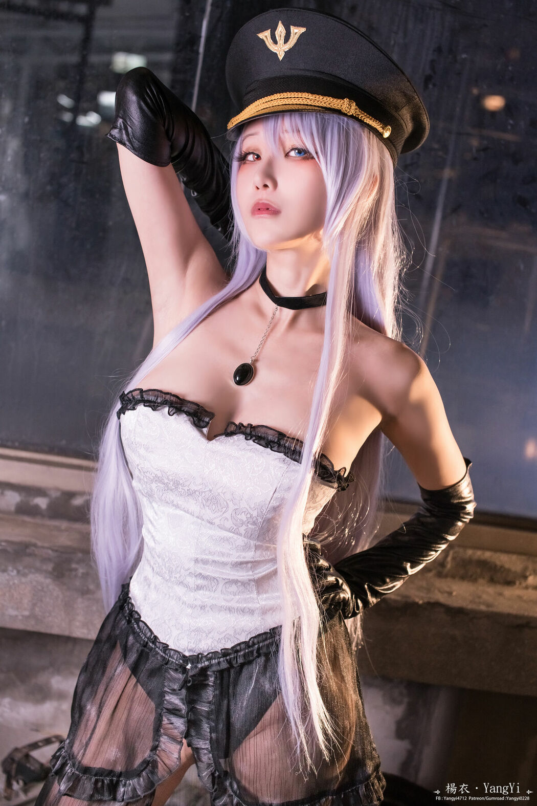 Coser@楊衣Yangyi – 黑山梗菜 (26P)