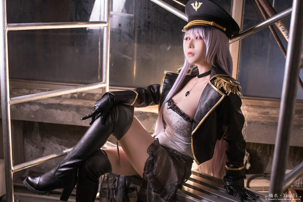 Coser@楊衣Yangyi – 黑山梗菜 (26P)