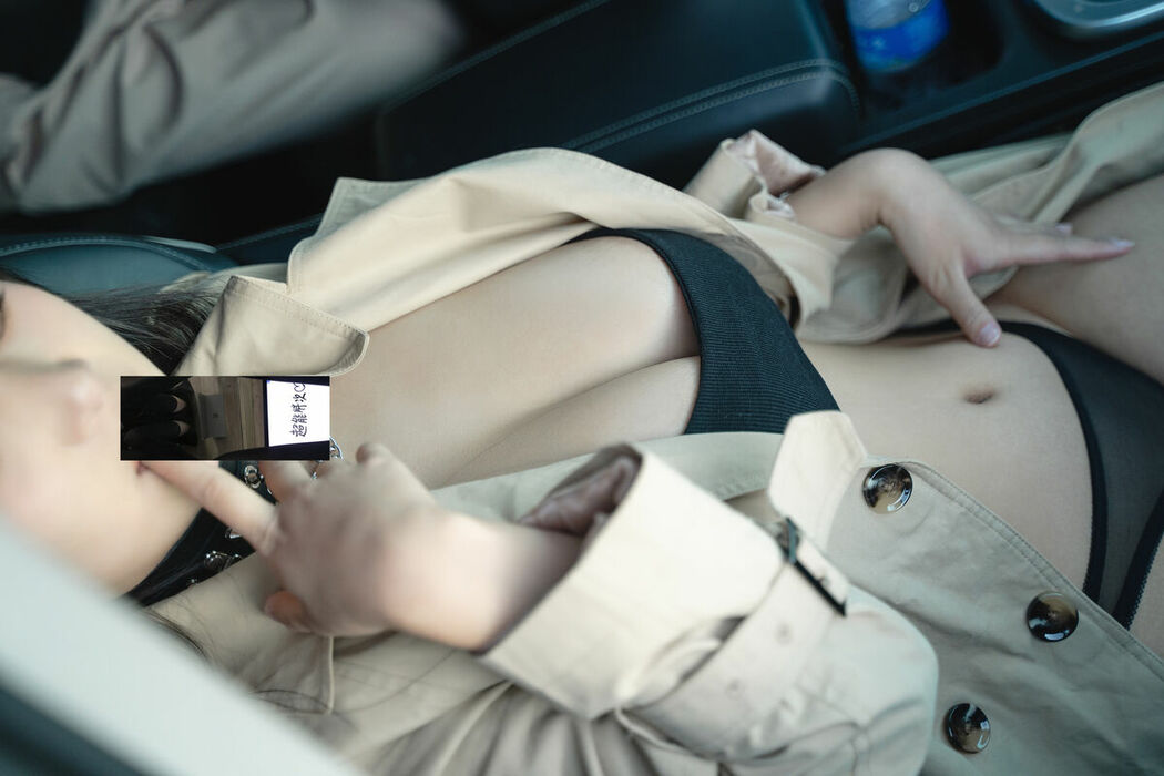 Coser@浅安安 – 西部世界 TC版 (71P)