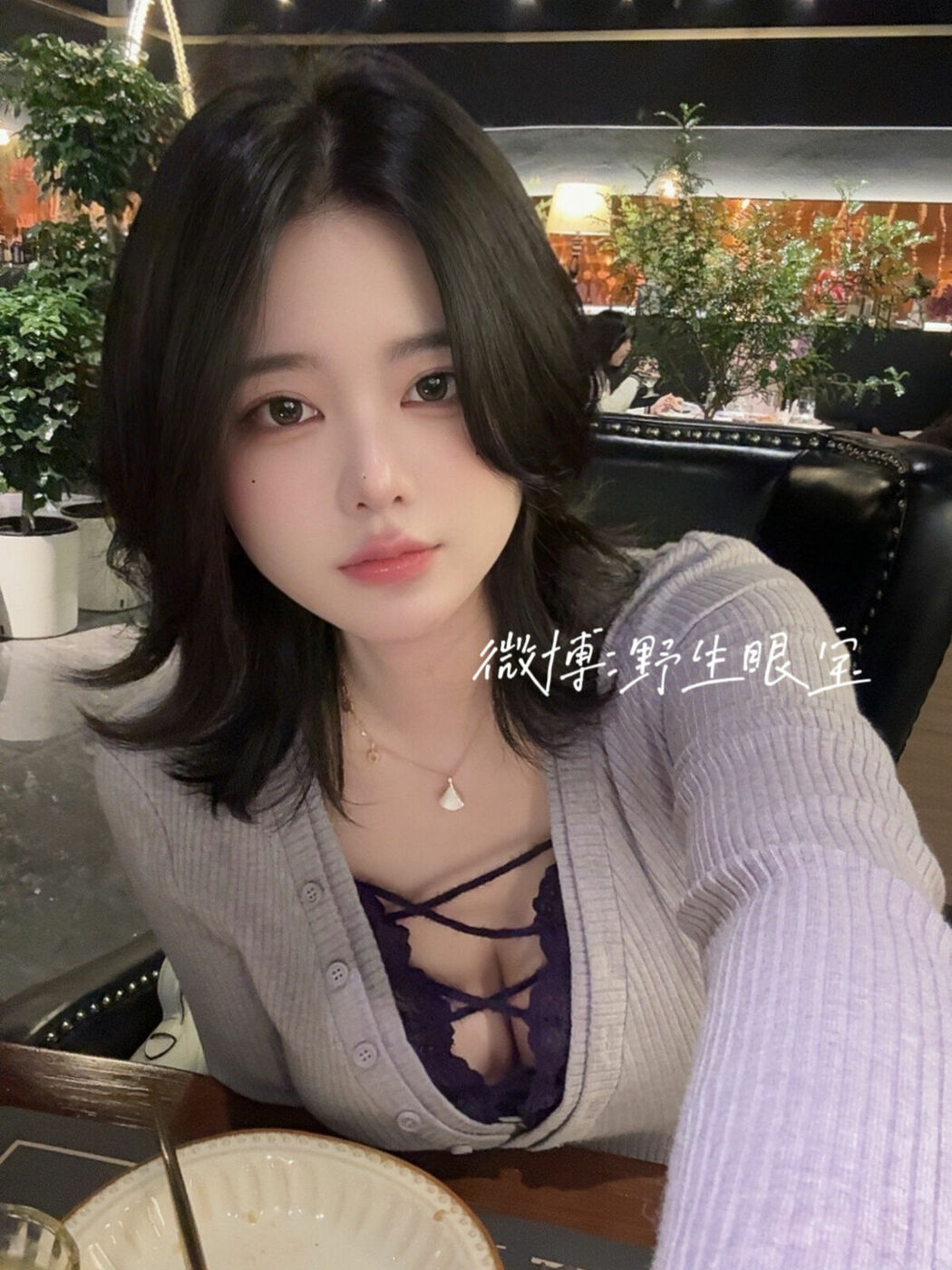 Coser@眼酱大魔王w – Fantia 2025年2月订阅 (31P – 3V)