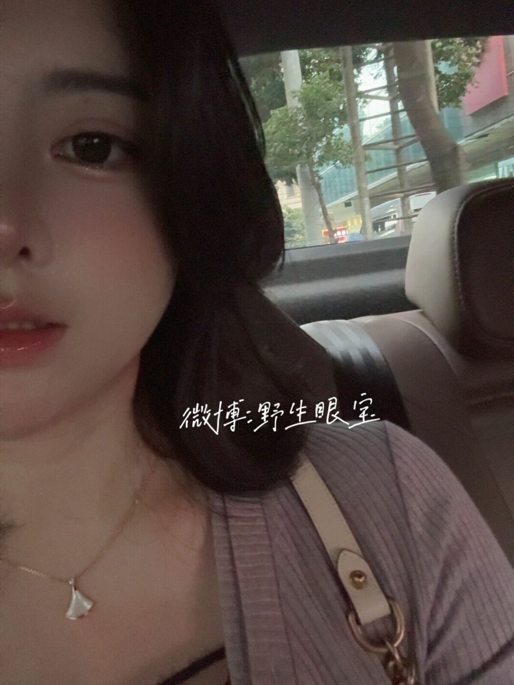 Coser@眼酱大魔王w – Fantia 2025年2月订阅 (31P – 3V)