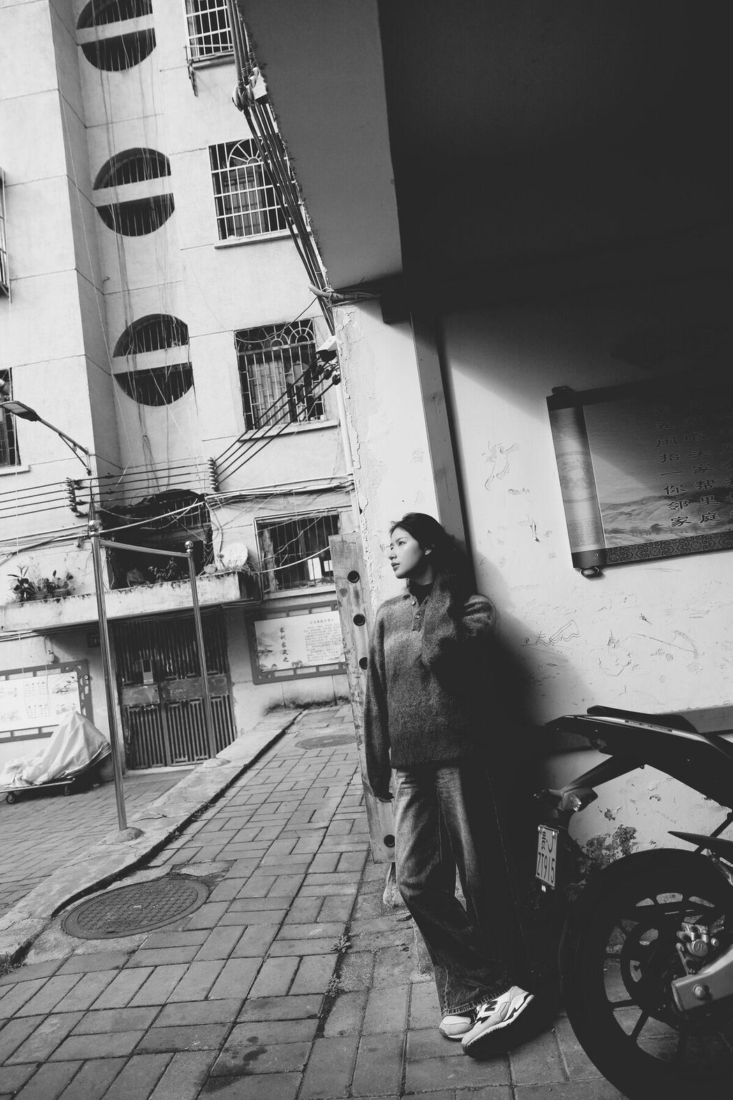 YiTuYu艺图语 Vol.8776 Yang Jia Xin (31P)