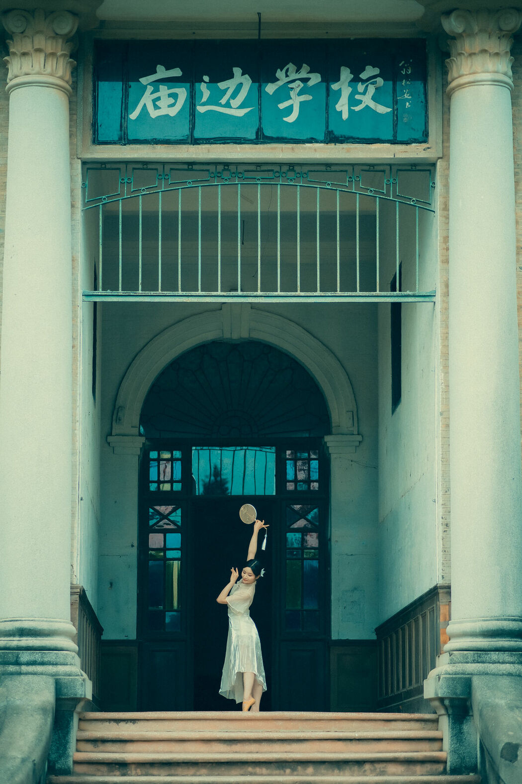 YiTuYu艺图语 Vol.8777 Xiao Ran (37P)