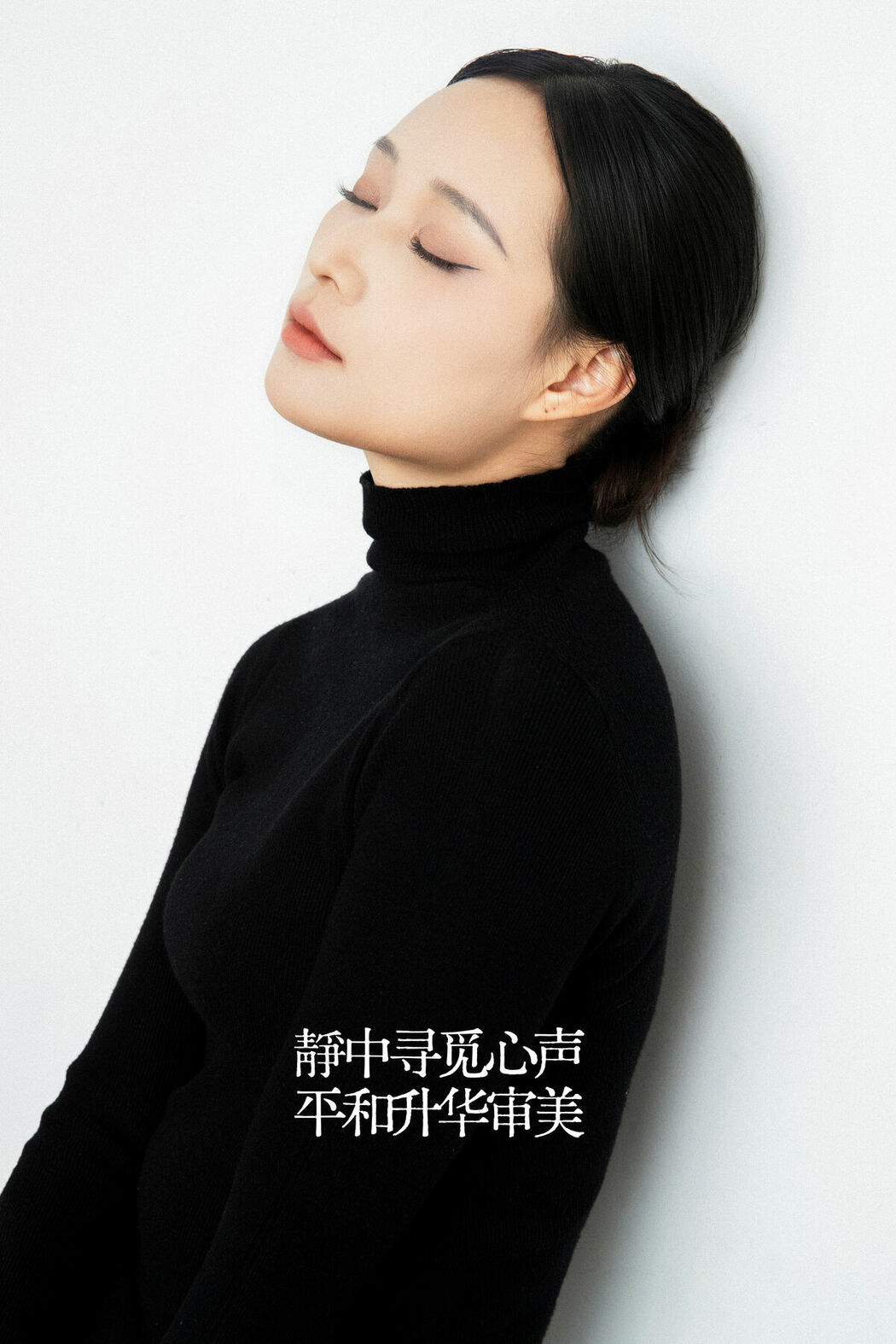 YiTuYu艺图语 Vol.8805 Yi Ming (25P)