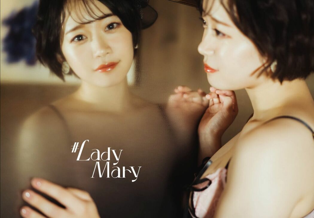 JP Yura Kano 架乃ゆら – Lady Mary Part01 (50P)