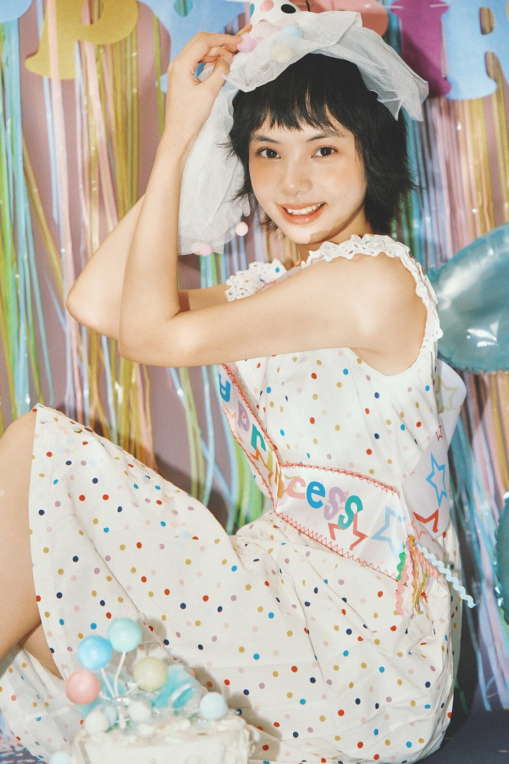 YiTuYu艺图语 Vol.8829 YiYi (25P) Cover Photo
