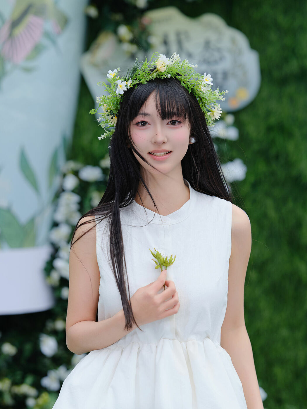 YiTuYu艺图语 Vol.8850 Leng Ku Wang Ye (17P)