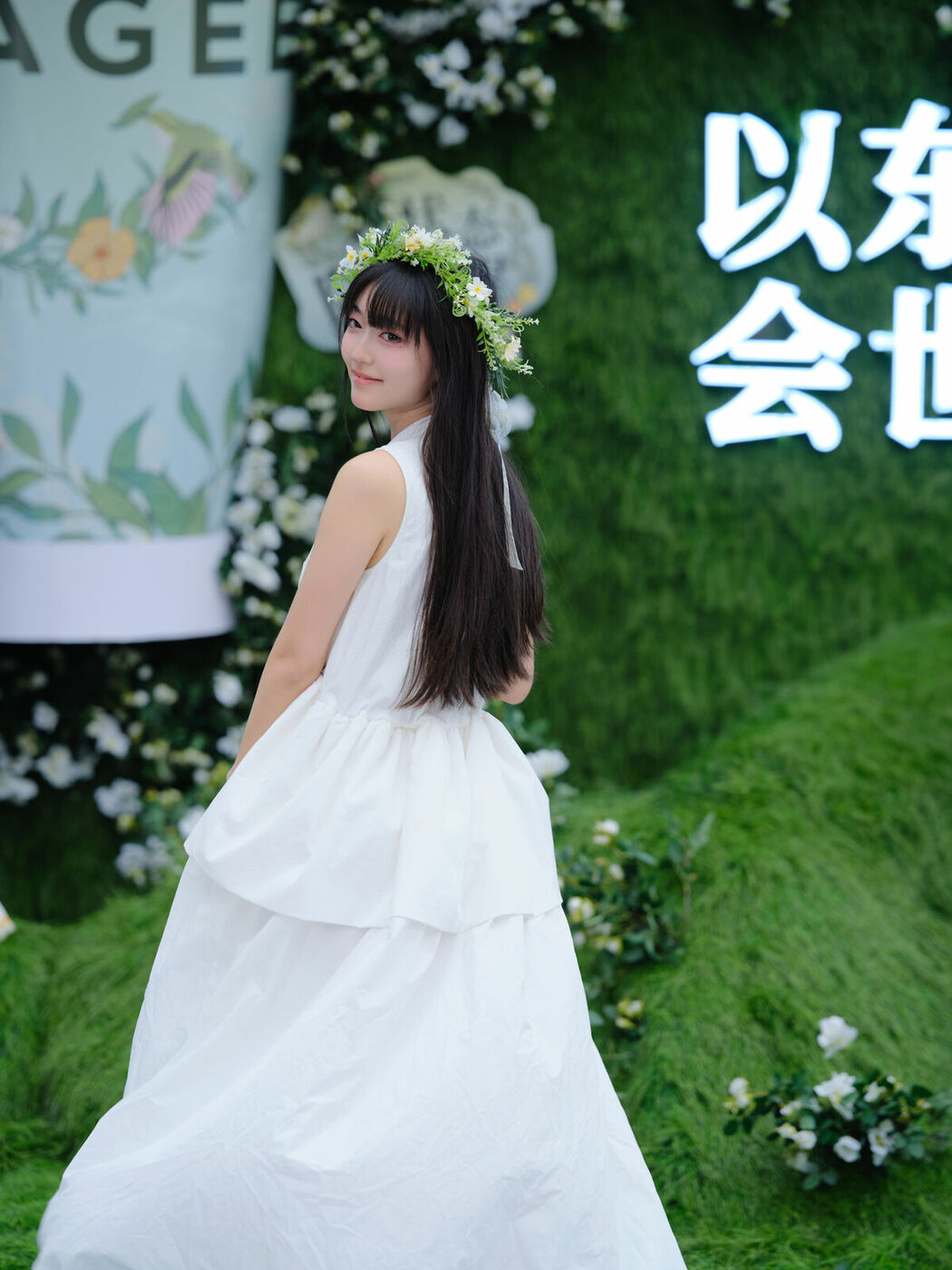 YiTuYu艺图语 Vol.8850 Leng Ku Wang Ye (17P)