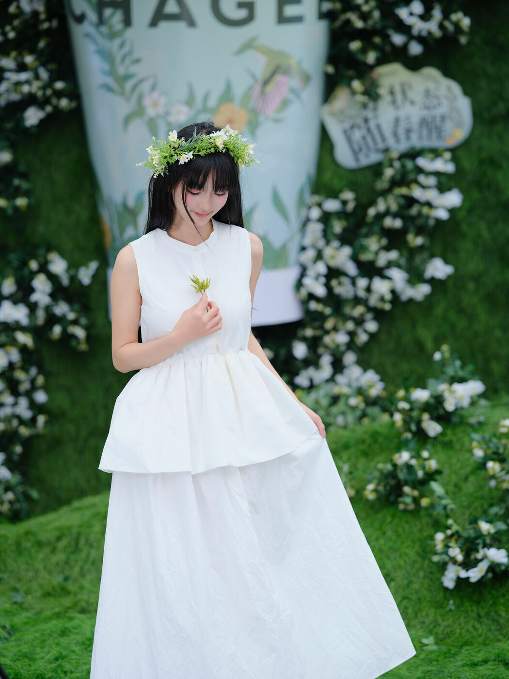 YiTuYu艺图语 Vol.8850 Leng Ku Wang Ye (17P)