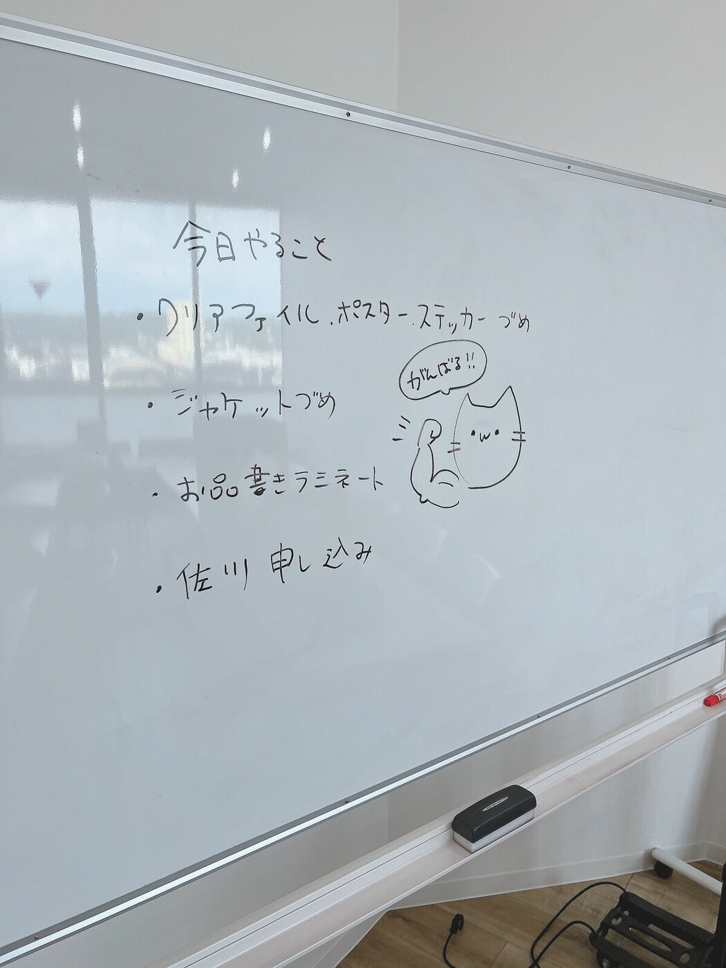 Coser@けん研 けんけん – Fantia 2022年8月 Part01 (65P)