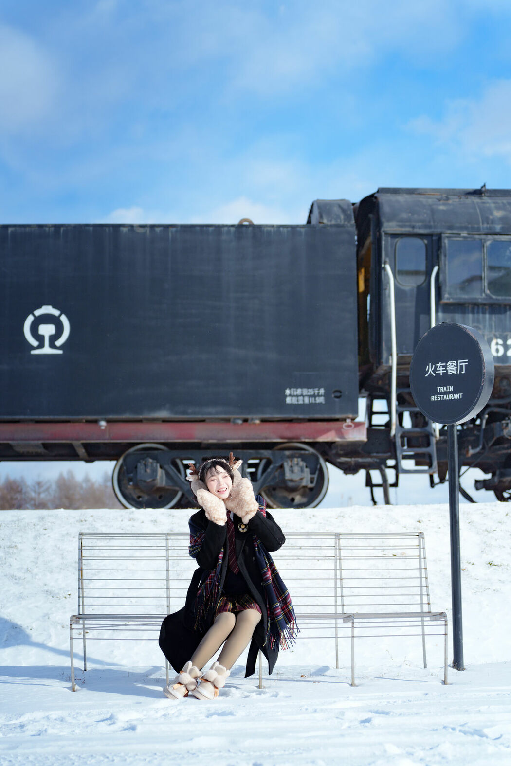 YiTuYu艺图语 Vol.8894 Disexi Si Ning (38P)