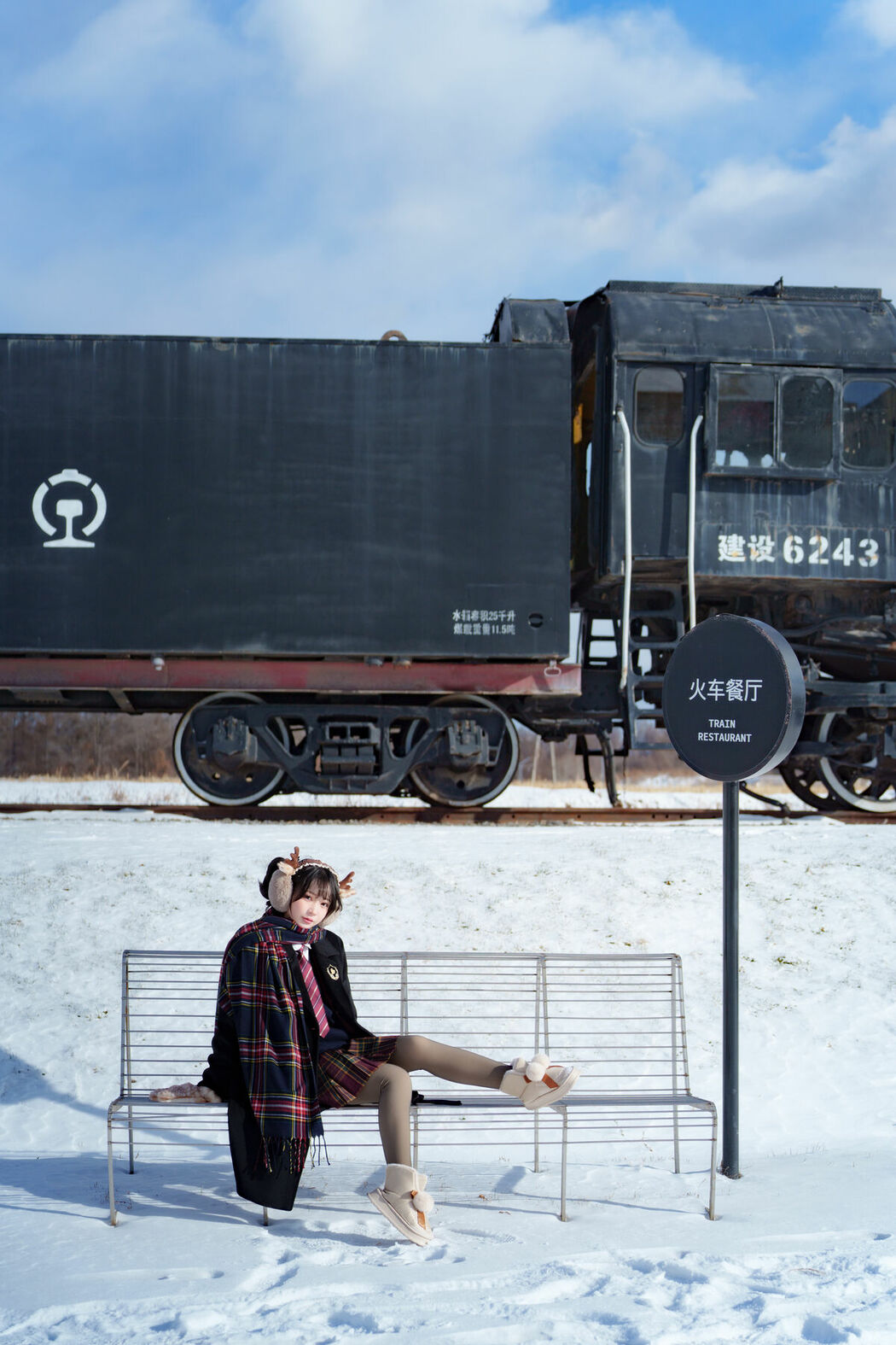 YiTuYu艺图语 Vol.8894 Disexi Si Ning (38P)