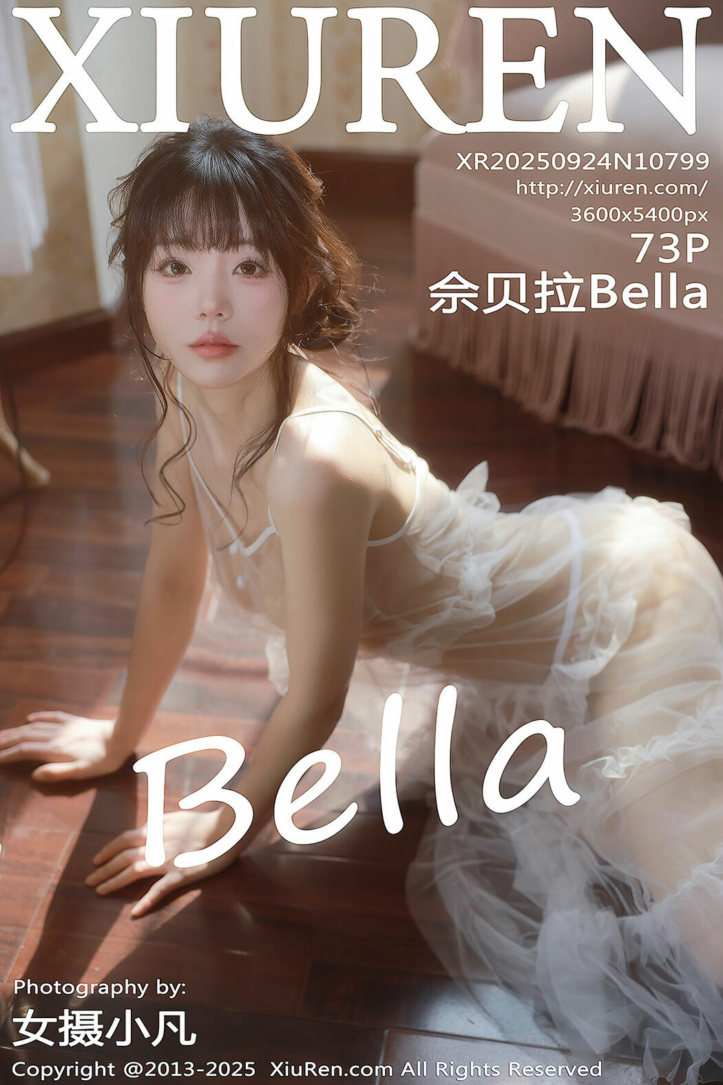 XiuRen秀人网 No.10799 She Bei La (74P) Cover Photo