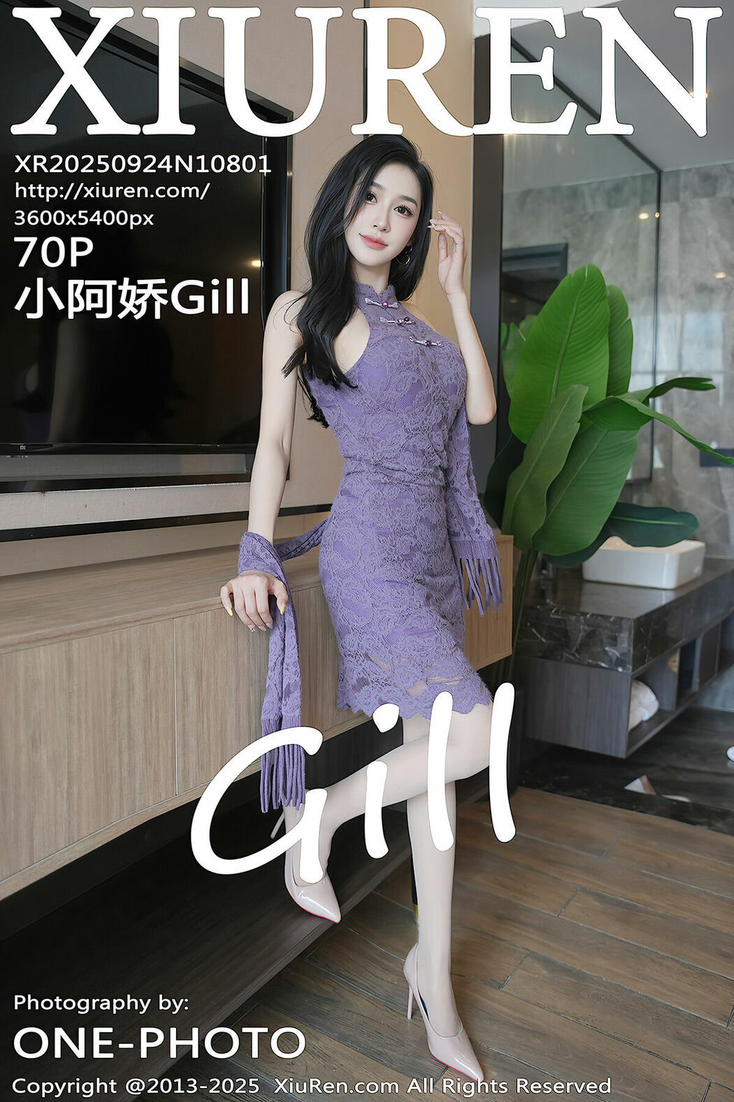 XiuRen秀人网 No.10801 Xiao A Jiao Gill (71P) Cover Photo