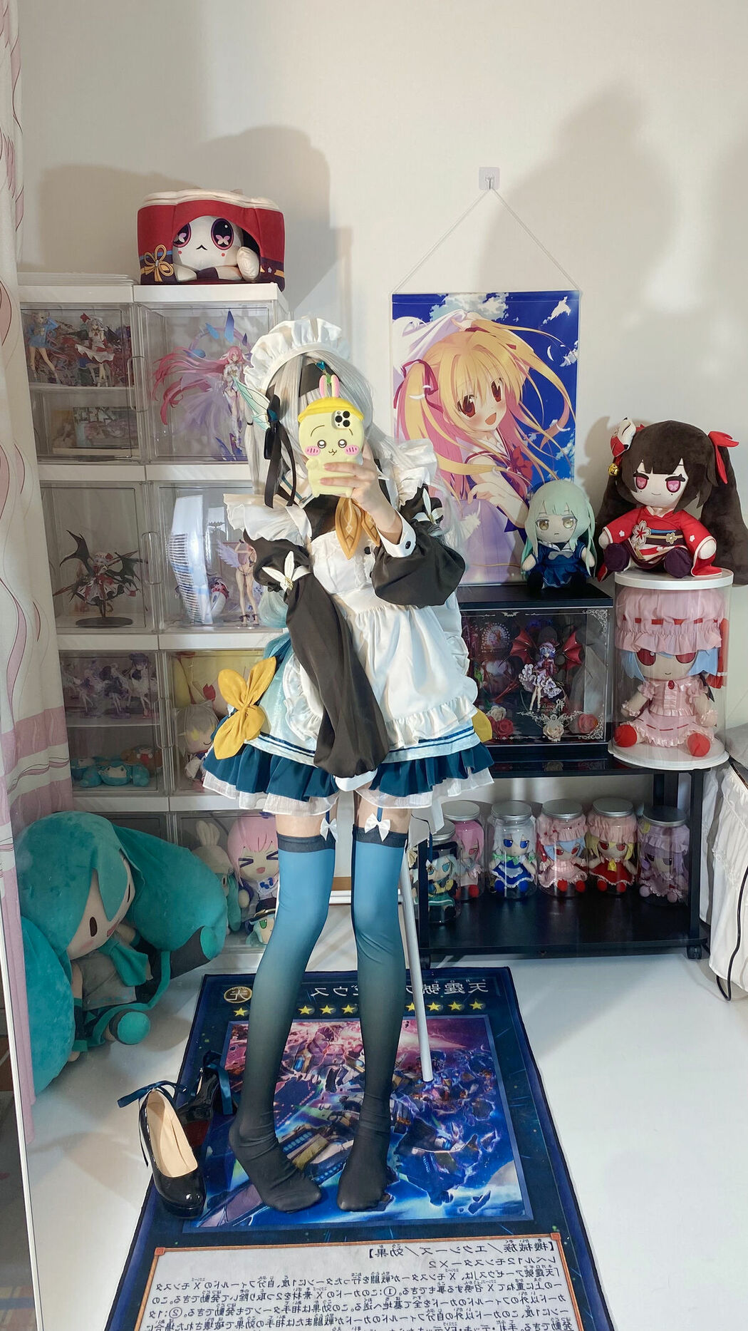 Coser@白栎Shirly – 崩坏 星穹铁道 流萤女仆 (67P – 8V)