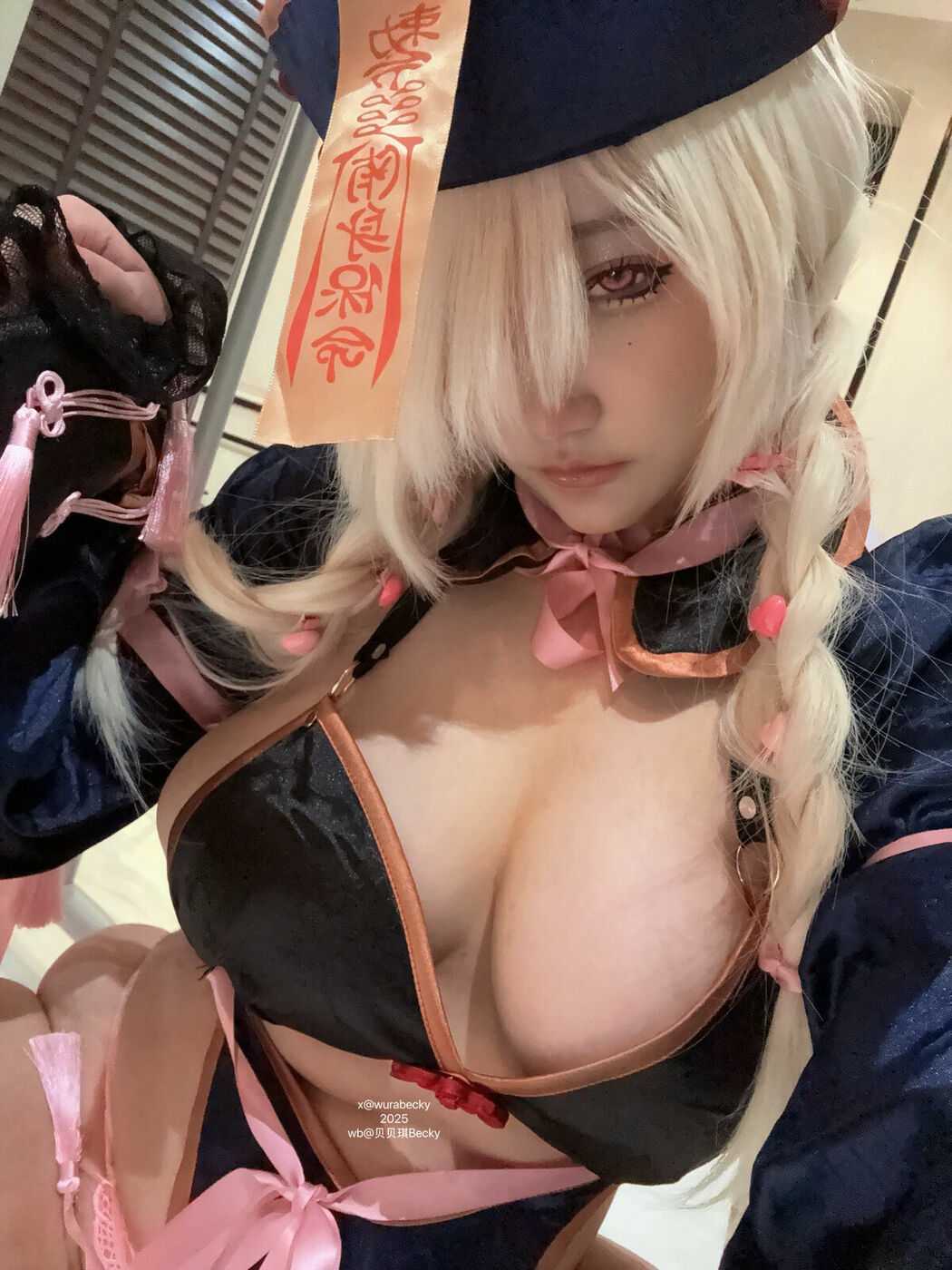 Coser@贝贝琪Becky – 瞌睡僵尸 (31P)